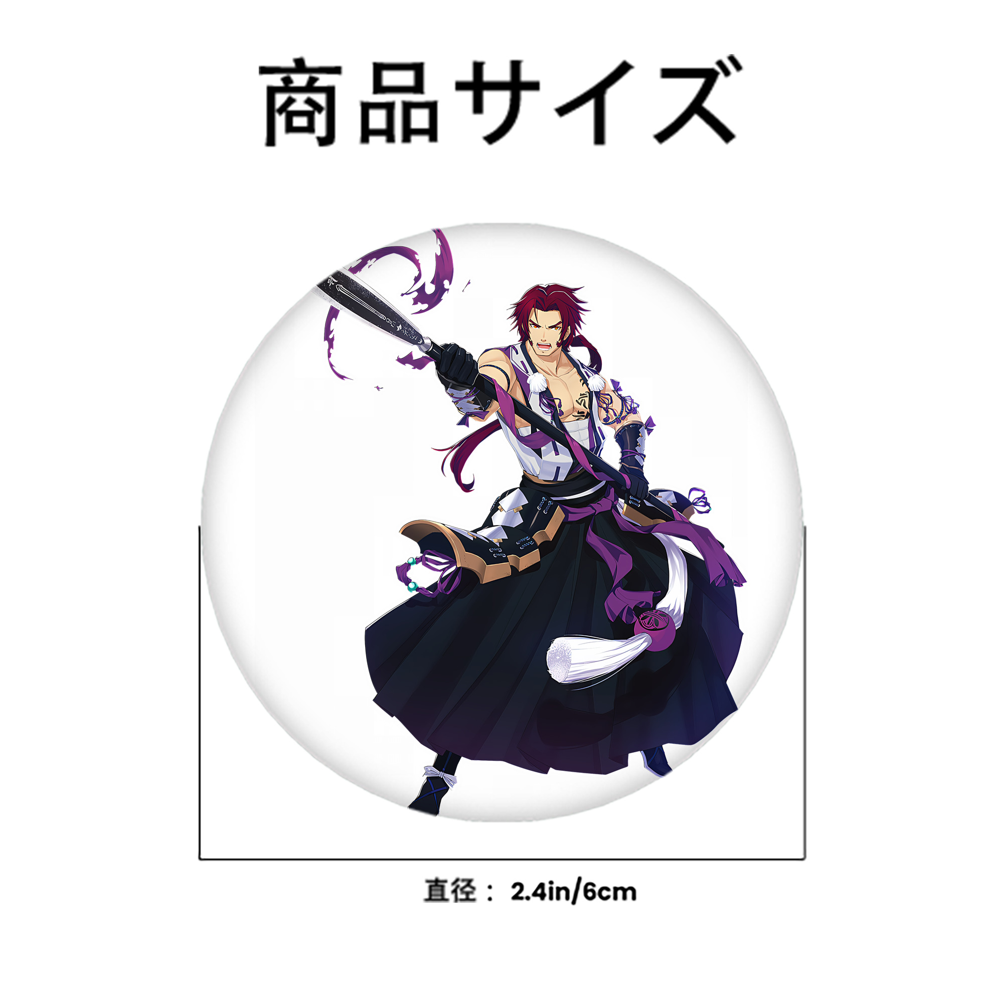 刀剣乱舞 Touken Ranbu 6cm 缶バッジ 複数セット