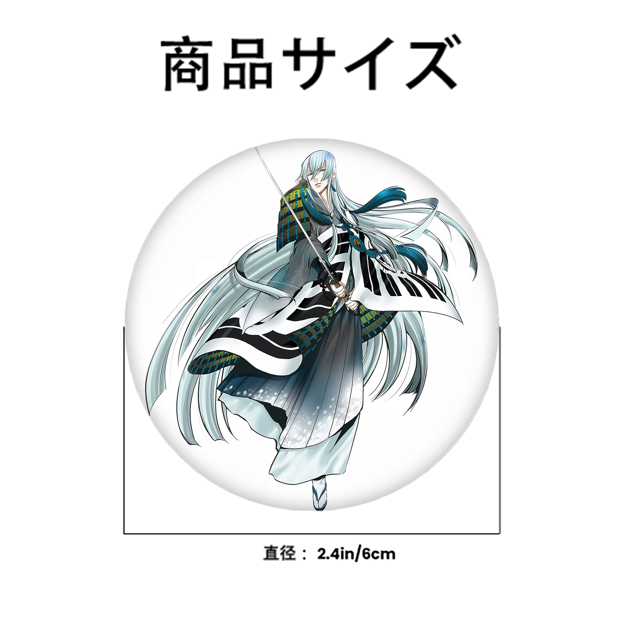 刀剣乱舞 Touken Ranbu 6cm 缶バッジ 複数セット