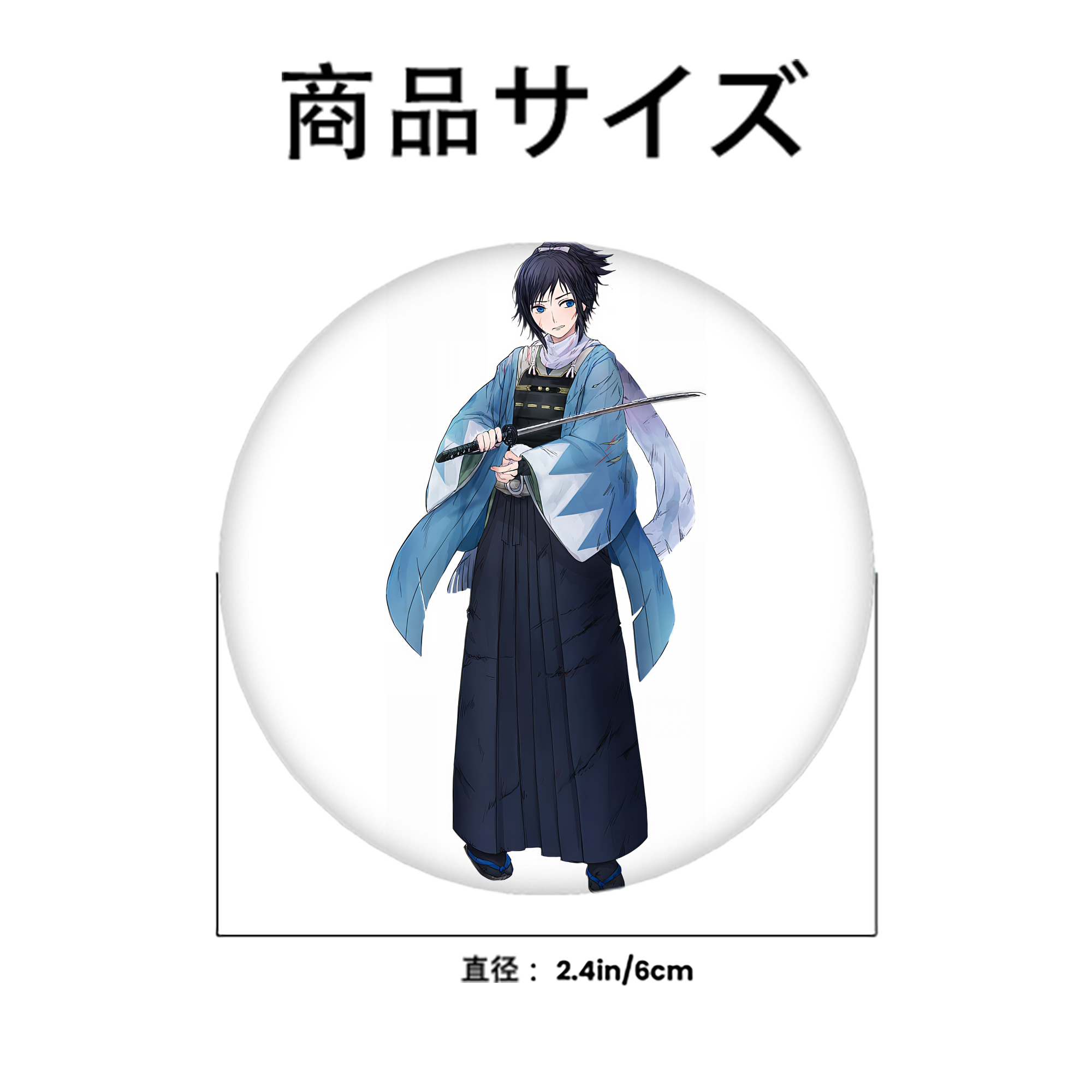 刀剣乱舞 Touken Ranbu 6cm 缶バッジ 複数セット