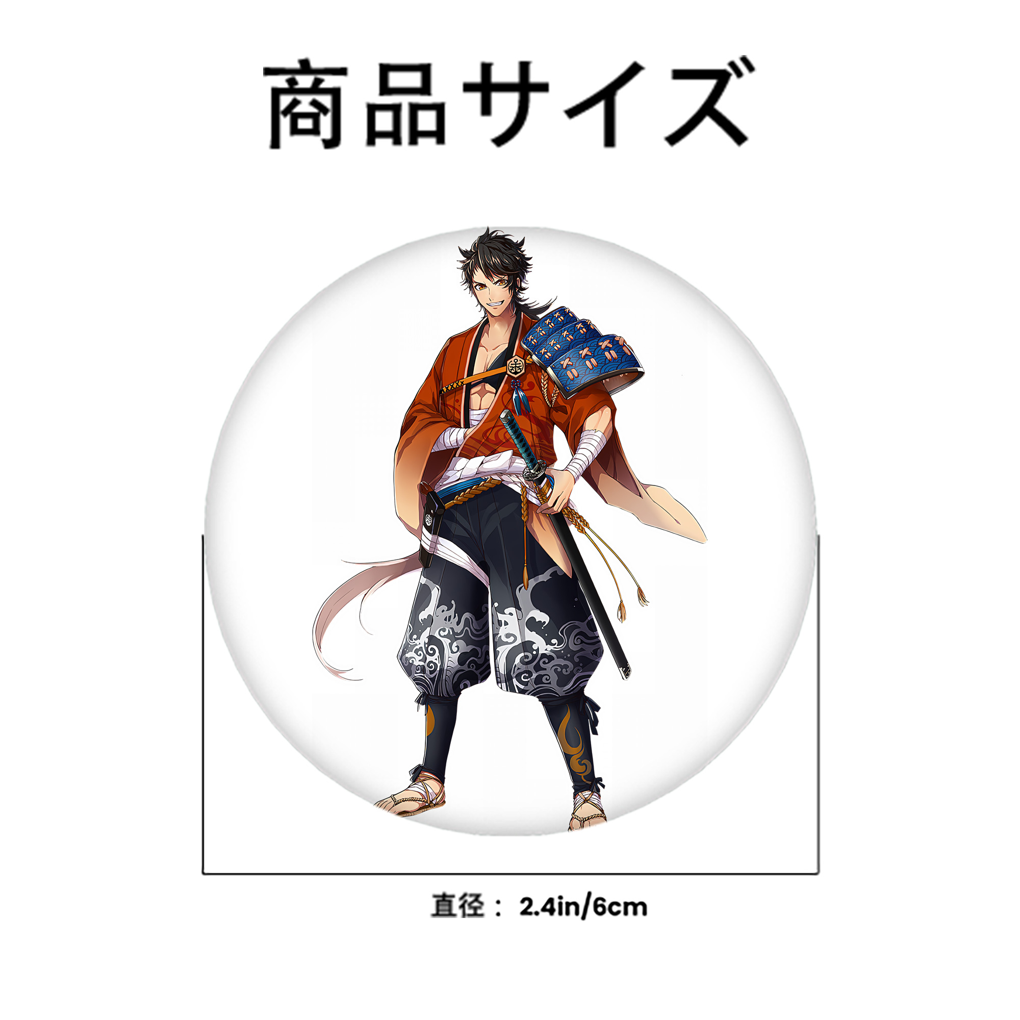 刀剣乱舞 Touken Ranbu 6cm 缶バッジ 複数セット