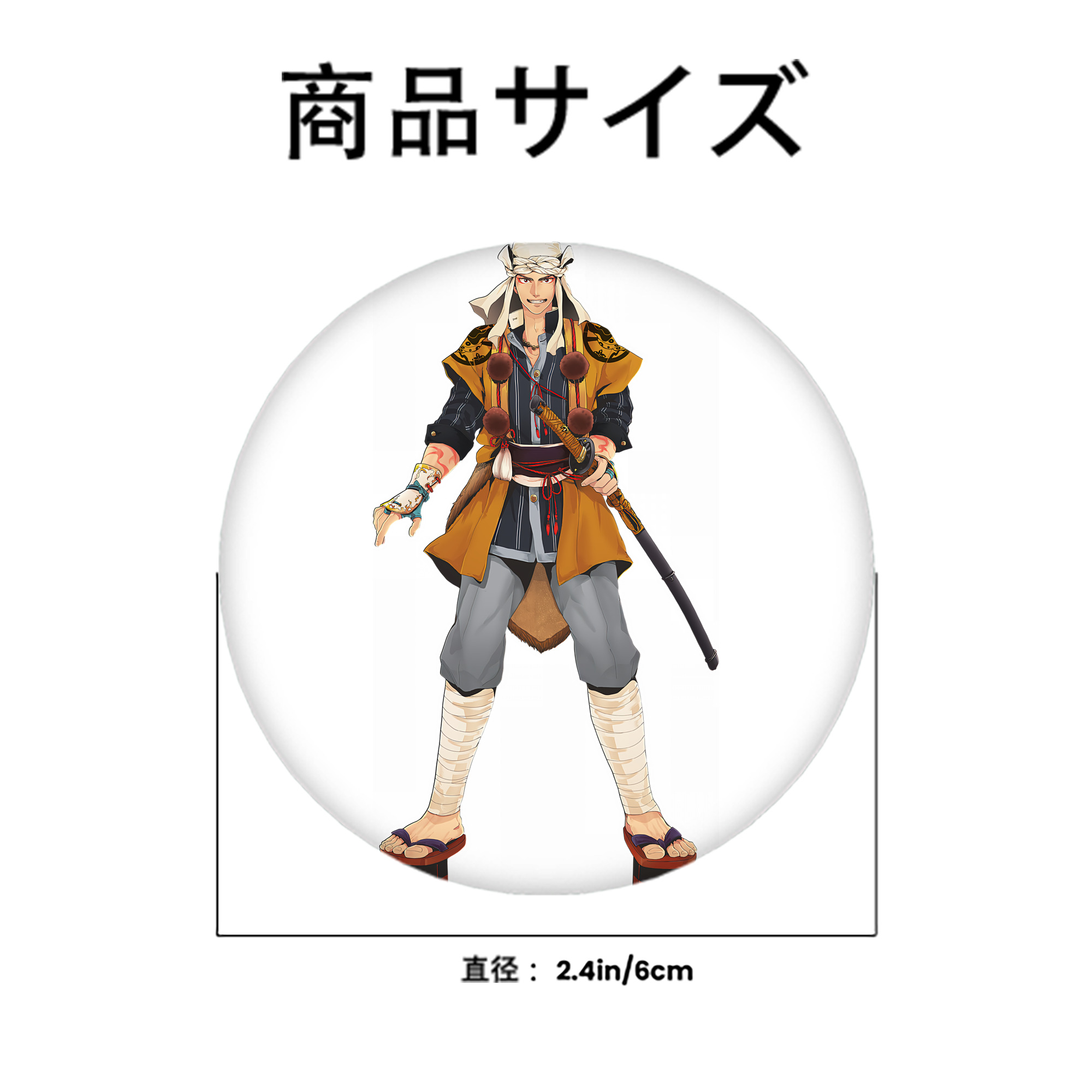 刀剣乱舞 Touken Ranbu 6cm 缶バッジ 複数セット