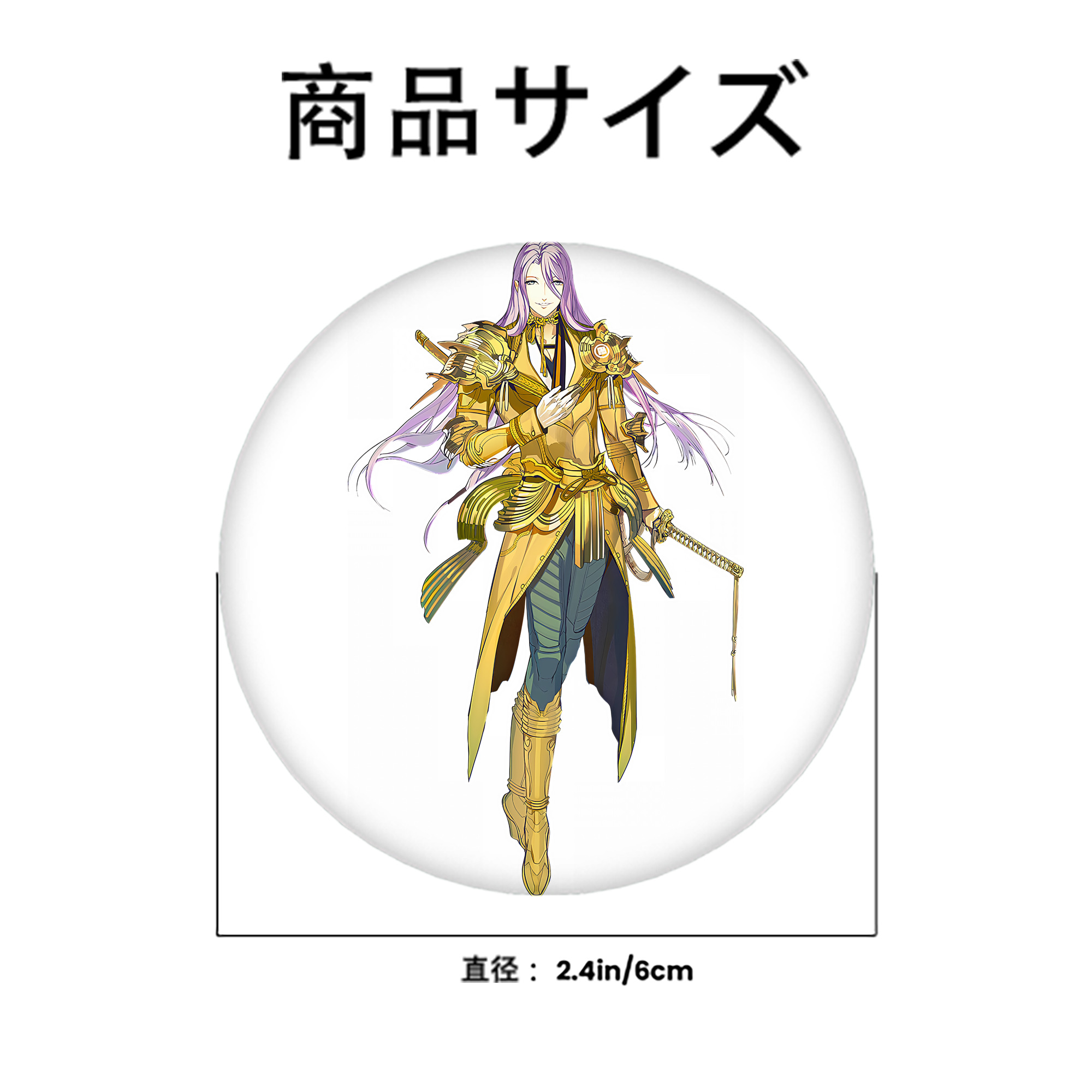 刀剣乱舞 Touken Ranbu 6cm 缶バッジ 複数セット