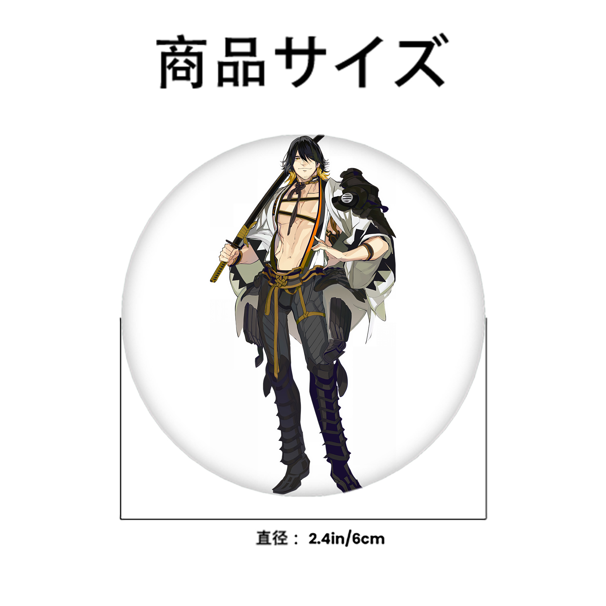 刀剣乱舞 Touken Ranbu 6cm 缶バッジ 複数セット