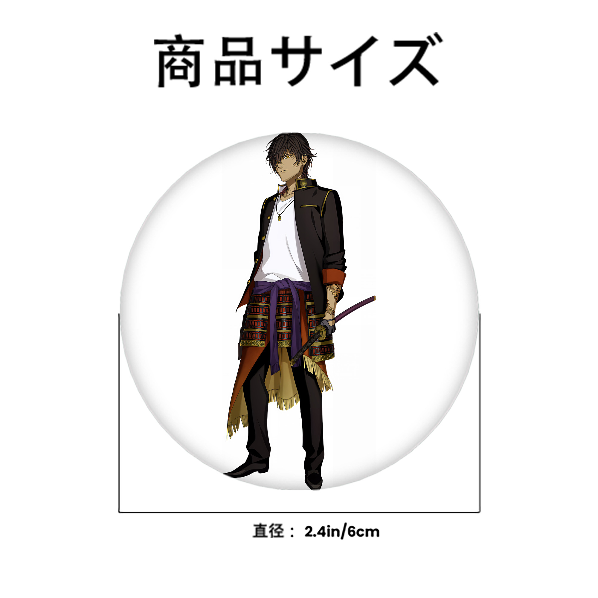 刀剣乱舞 Touken Ranbu 6cm 缶バッジ 複数セット