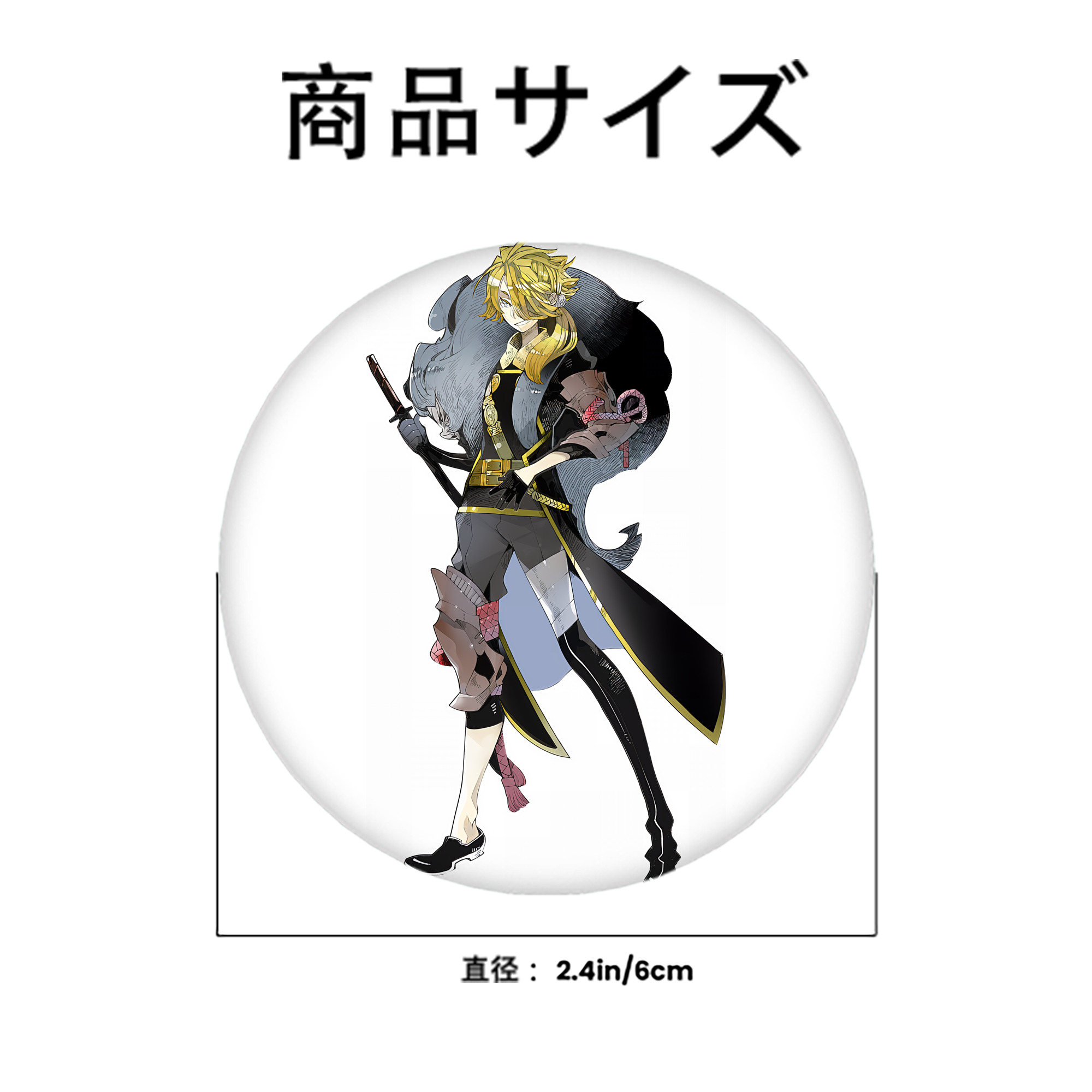 刀剣乱舞 Touken Ranbu 6cm 缶バッジ 複数セット
