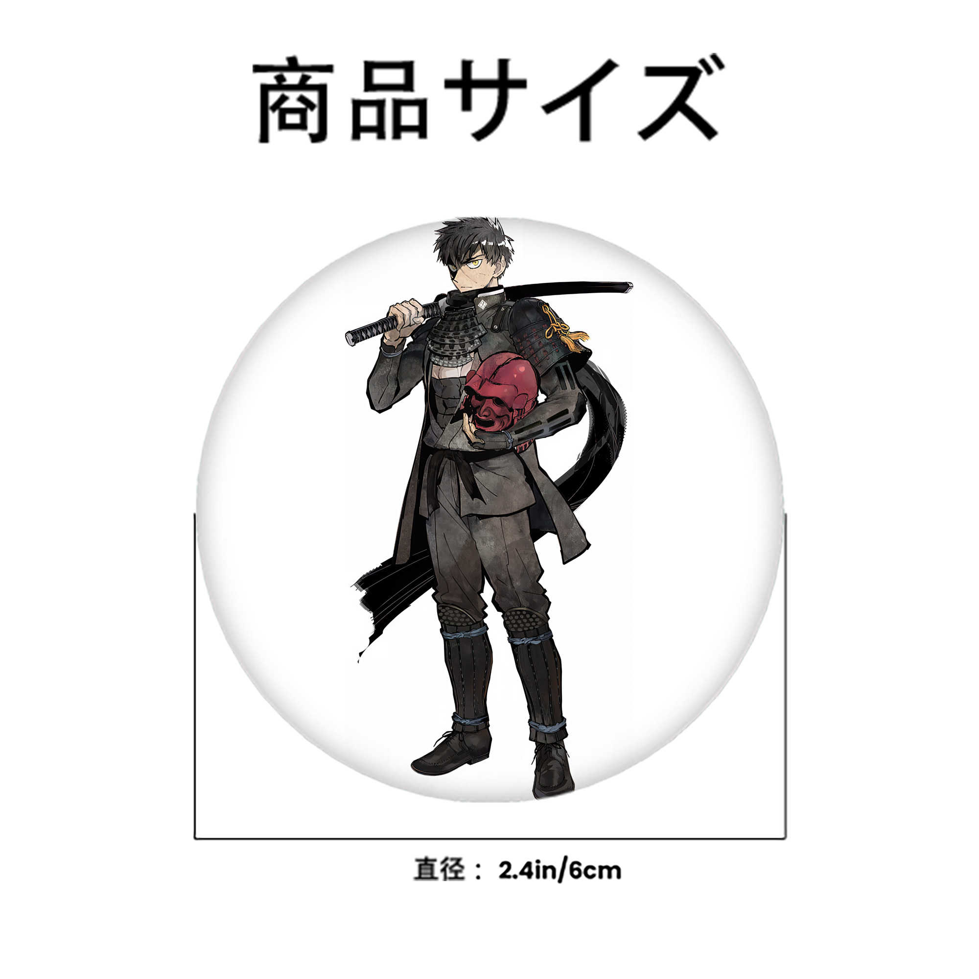 刀剣乱舞 Touken Ranbu 6cm 缶バッジ 複数セット