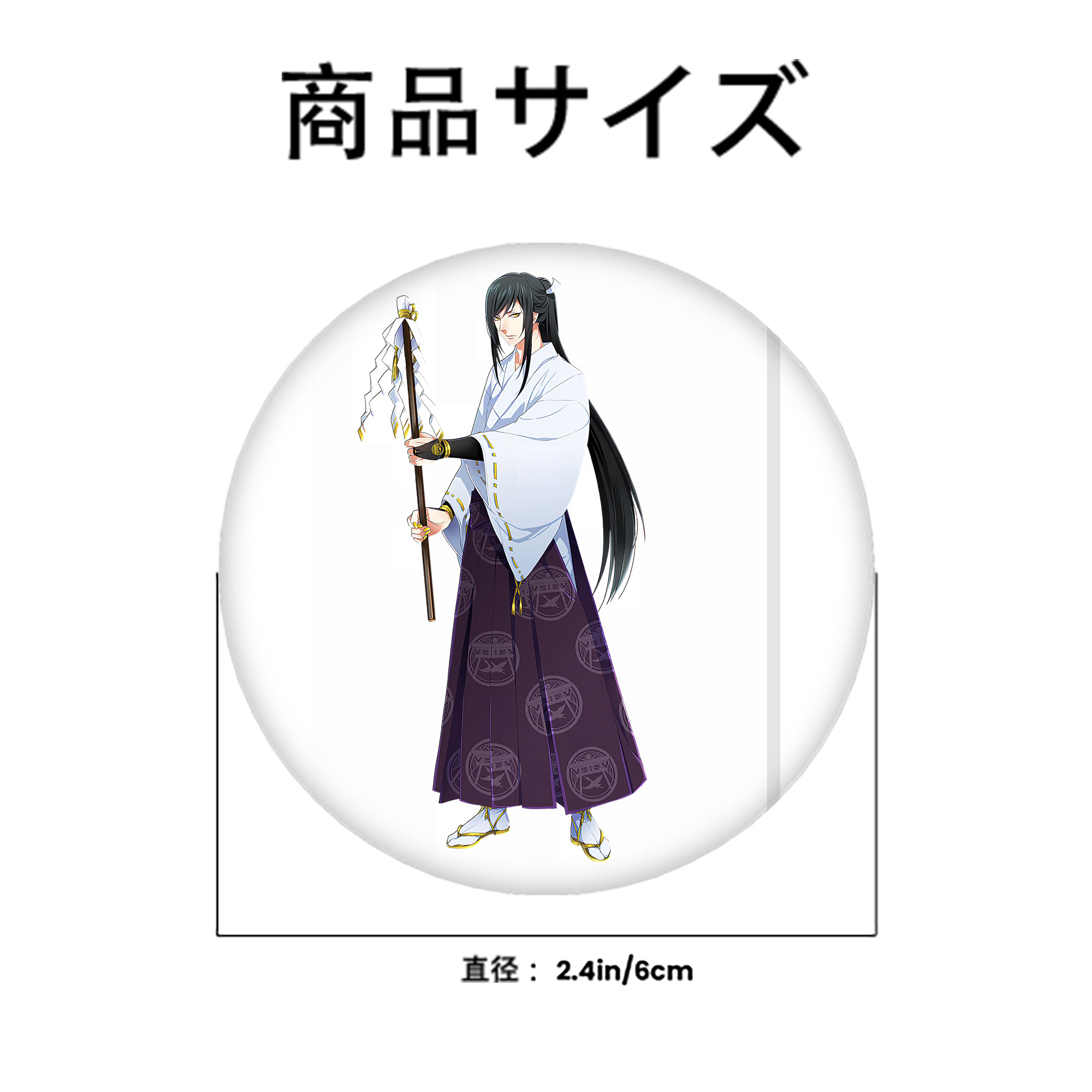刀剣乱舞 Touken Ranbu 6cm 缶バッジ 複数セット