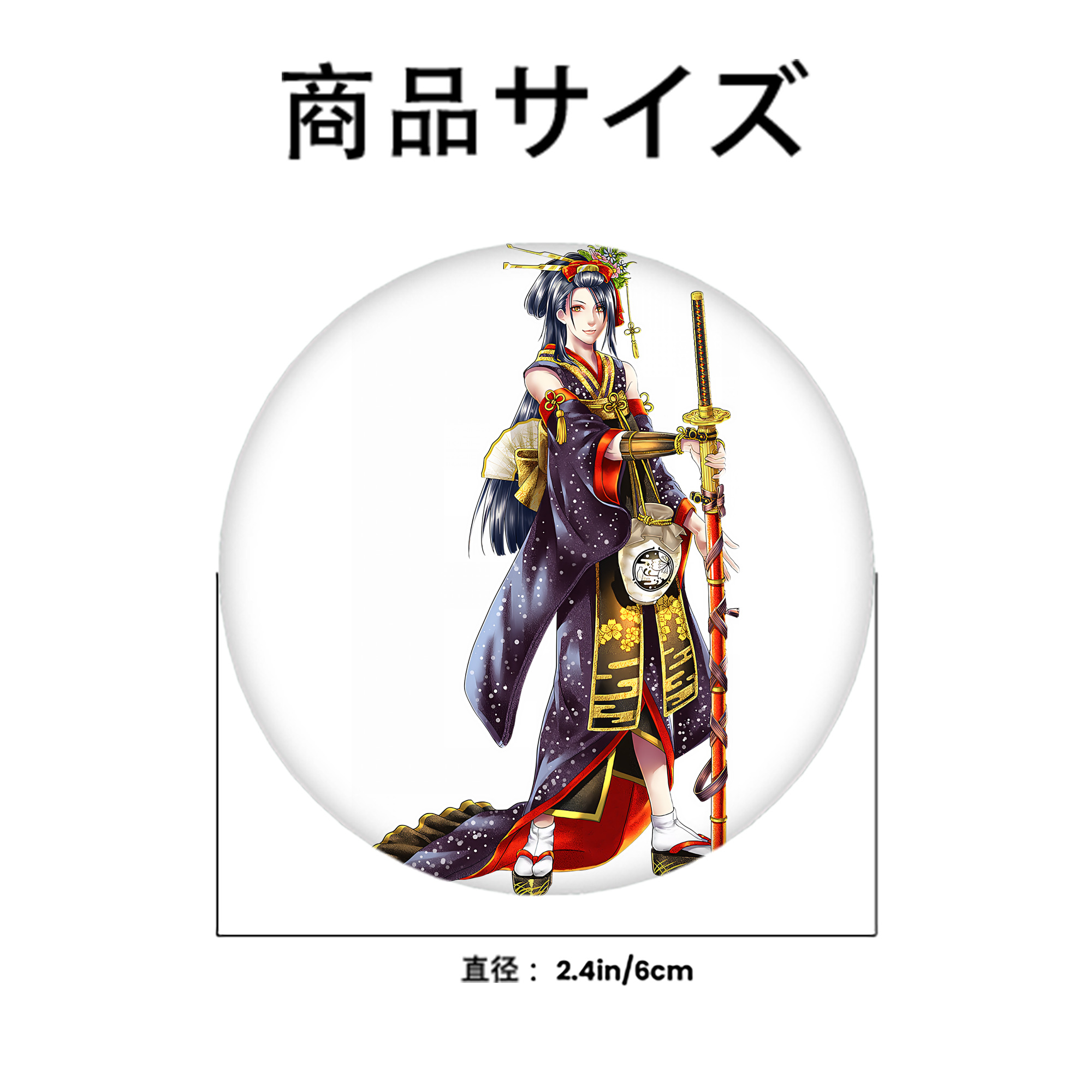 刀剣乱舞 Touken Ranbu 6cm 缶バッジ 複数セット