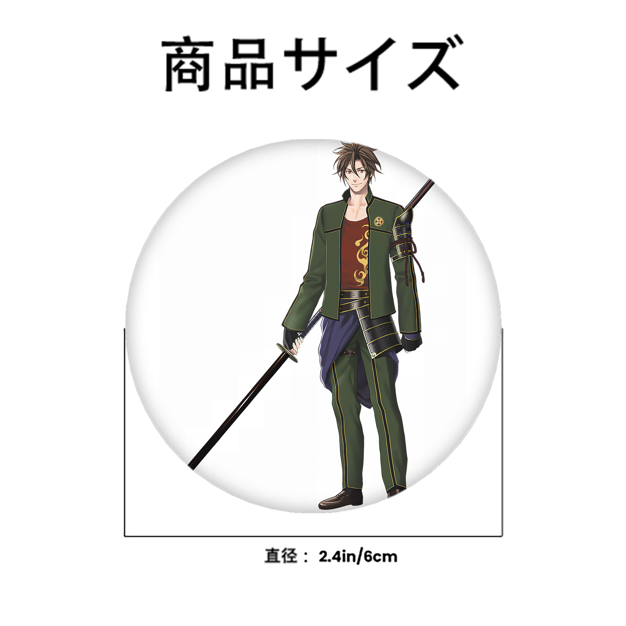 刀剣乱舞 Touken Ranbu 6cm 缶バッジ 複数セット