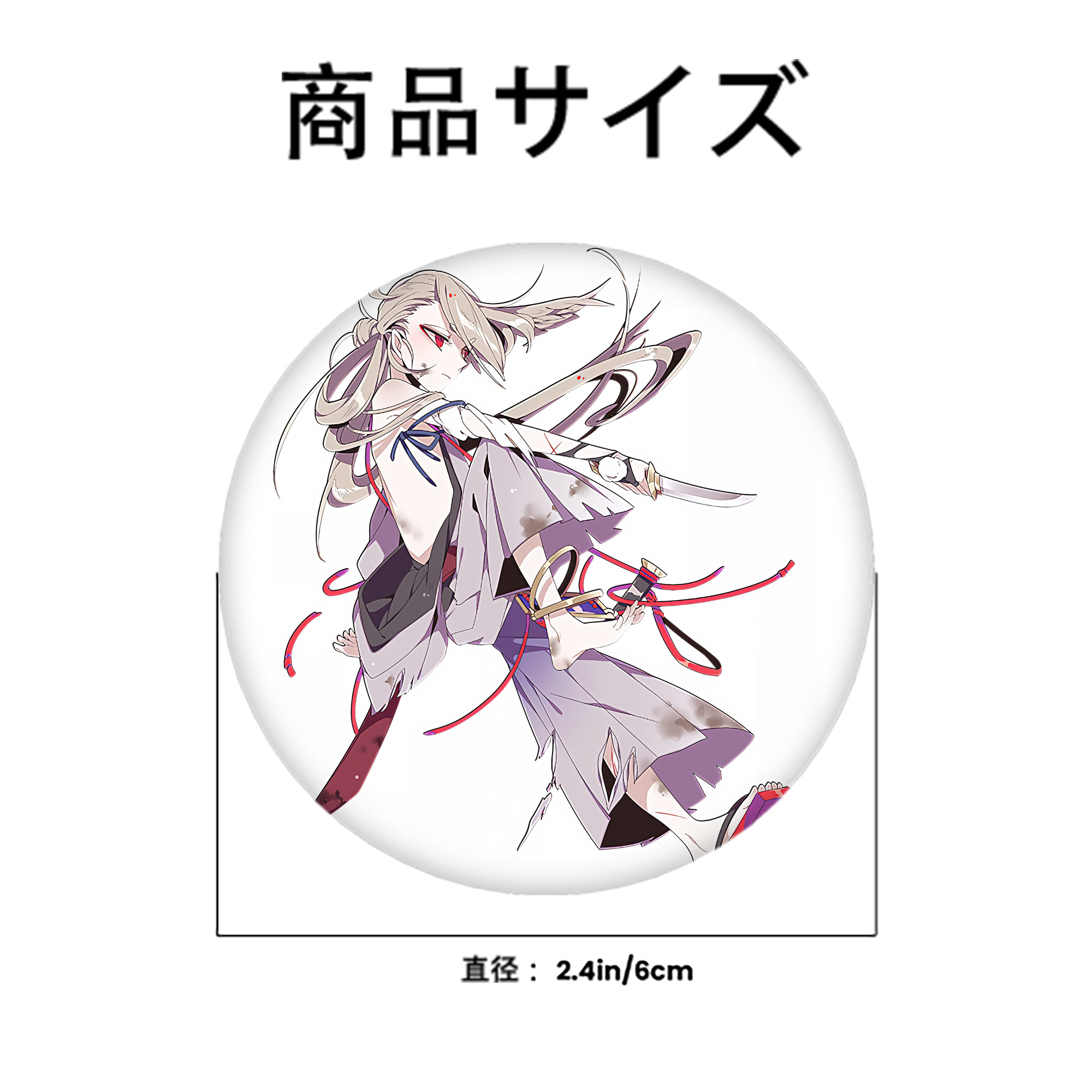 刀剣乱舞 Touken Ranbu 6cm 缶バッジ 複数セット
