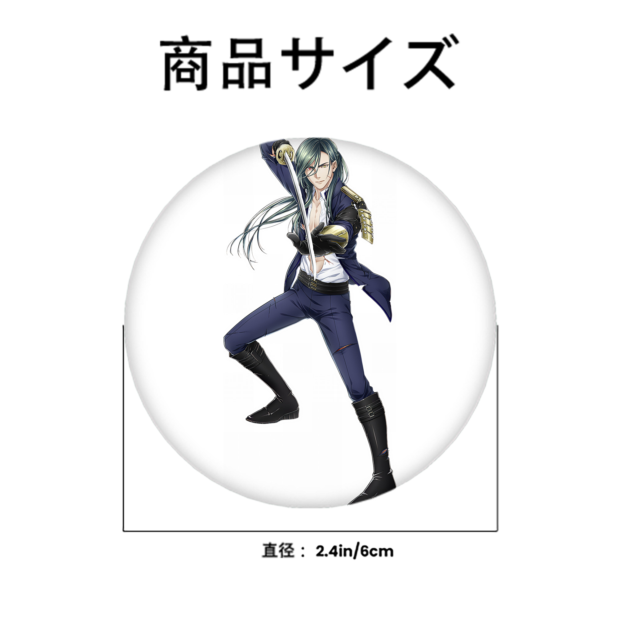 刀剣乱舞 Touken Ranbu 6cm 缶バッジ 複数セット