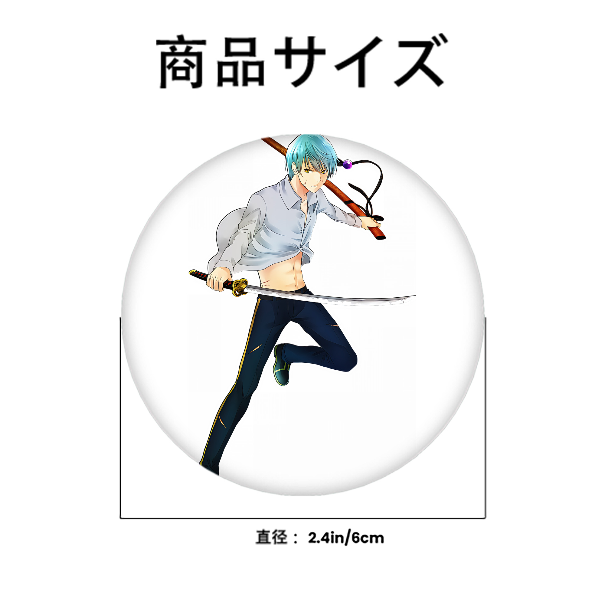 刀剣乱舞 Touken Ranbu 6cm 缶バッジ 複数セット