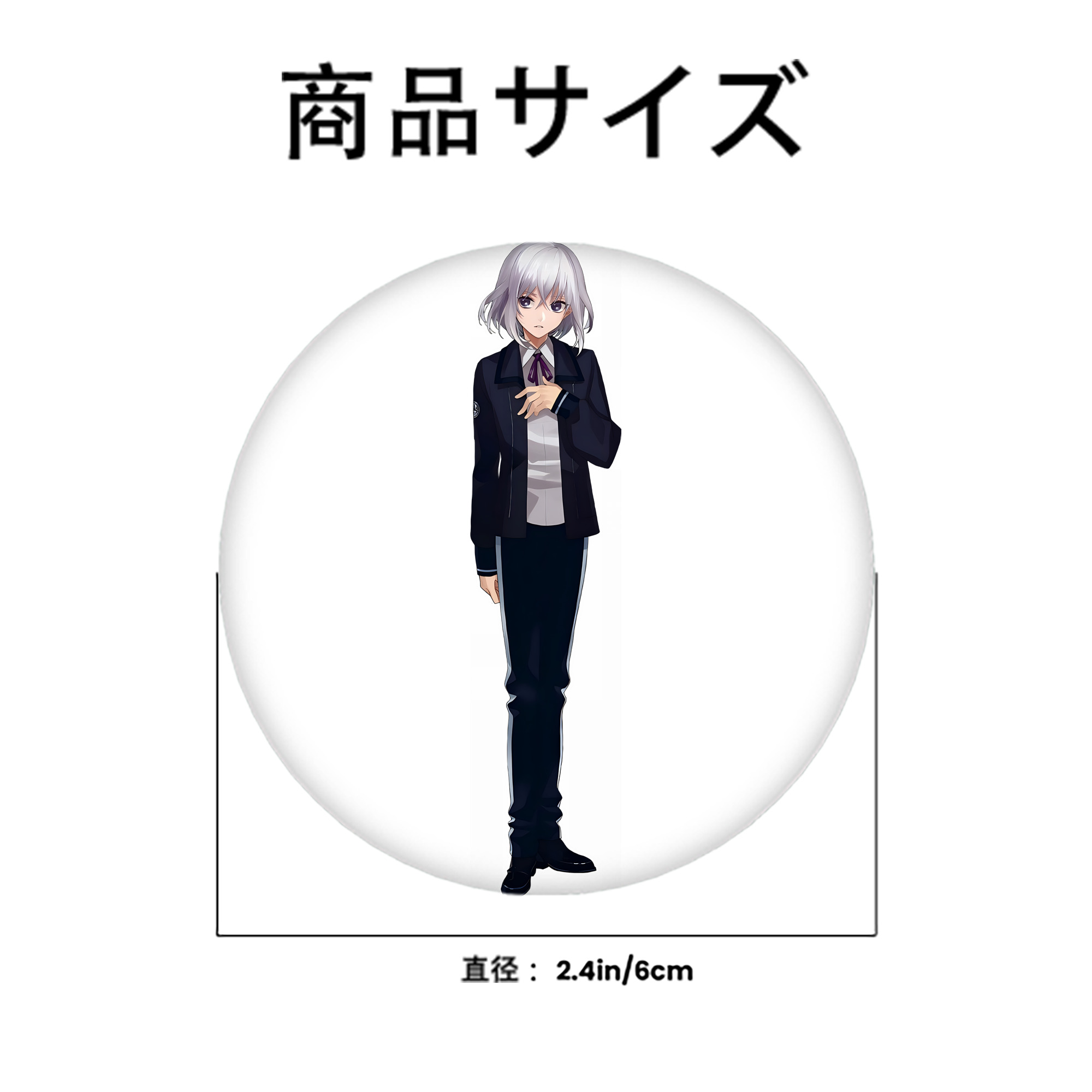 刀剣乱舞 Touken Ranbu 6cm 缶バッジ 複数セット