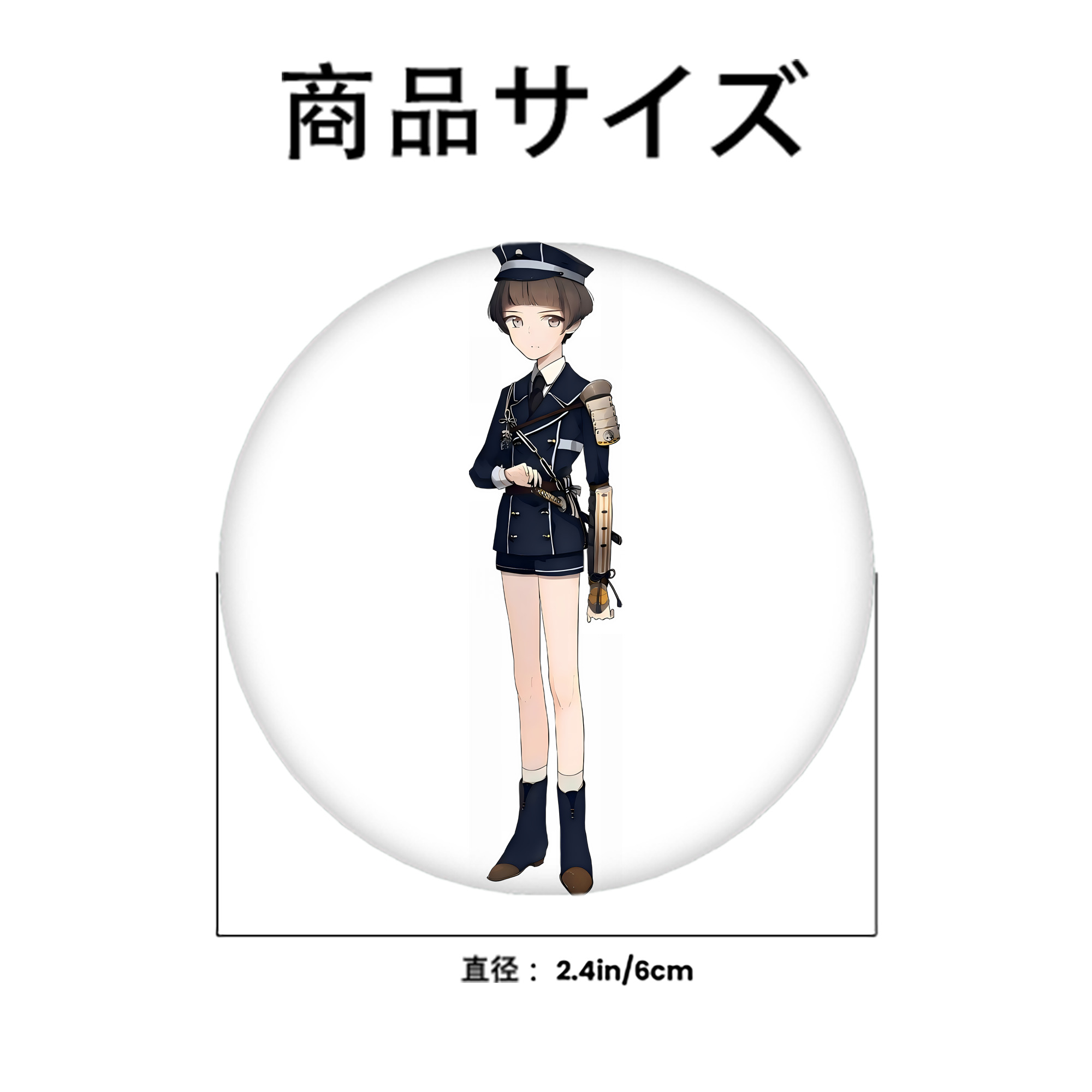 刀剣乱舞 Touken Ranbu 6cm 缶バッジ 複数セット