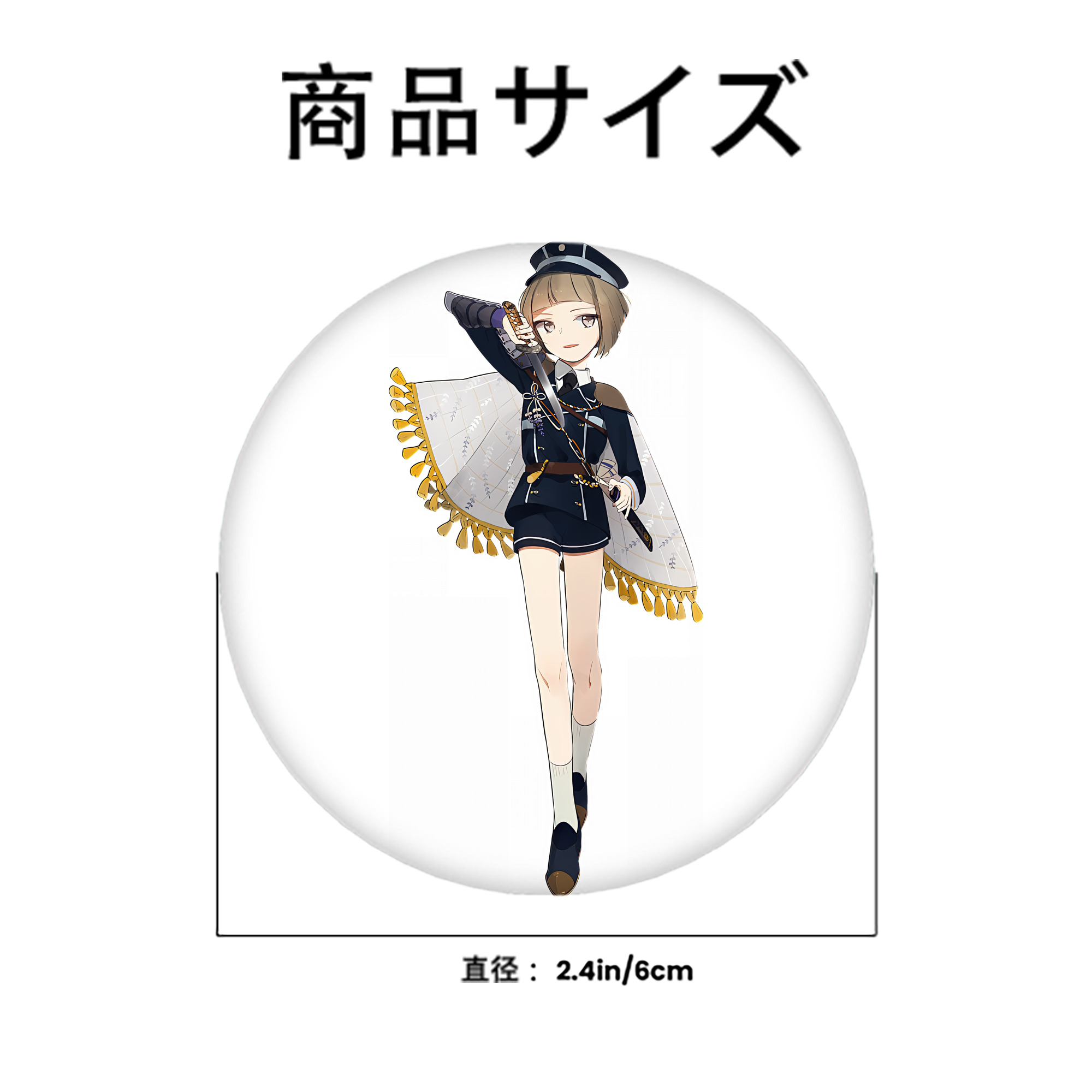 刀剣乱舞 Touken Ranbu 6cm 缶バッジ 複数セット