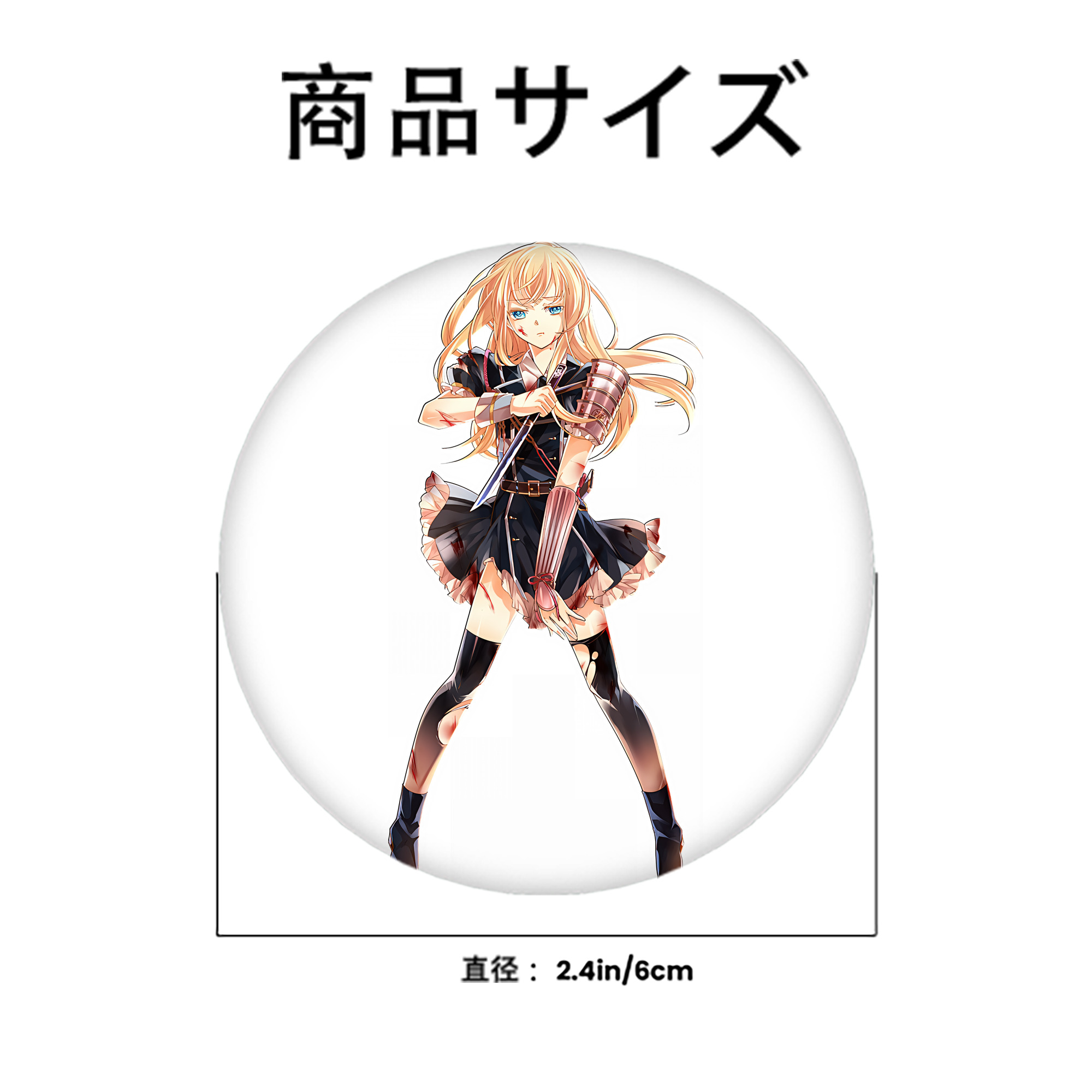 刀剣乱舞 Touken Ranbu 6cm 缶バッジ 複数セット