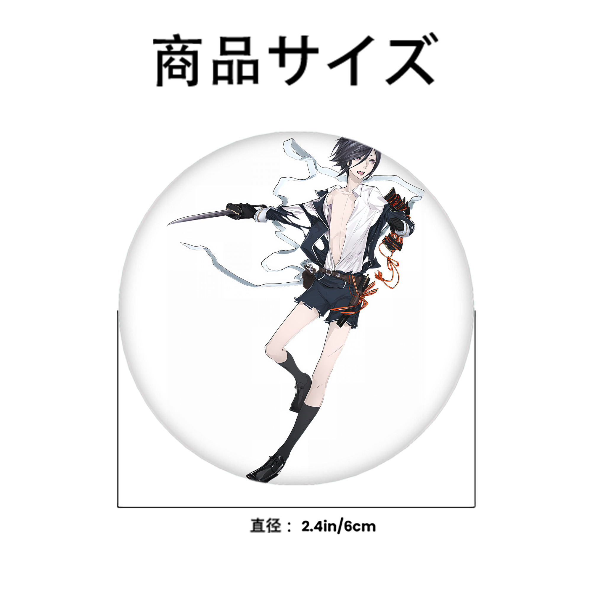 刀剣乱舞 Touken Ranbu 6cm 缶バッジ 複数セット