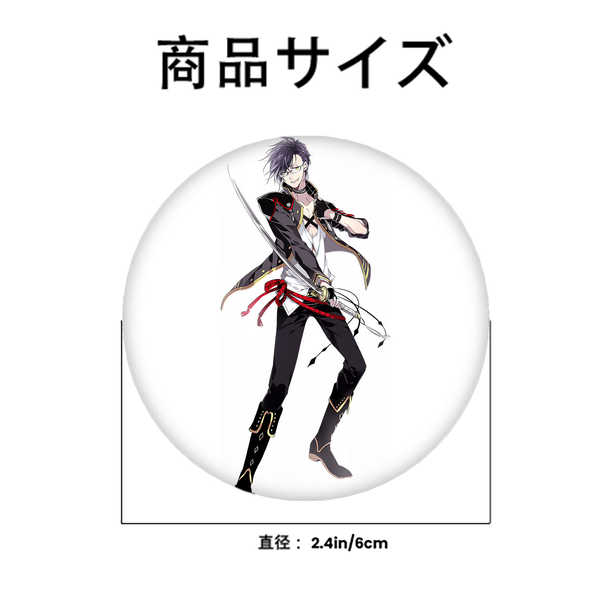 刀剣乱舞 Touken Ranbu 6cm 缶バッジ 複数セット