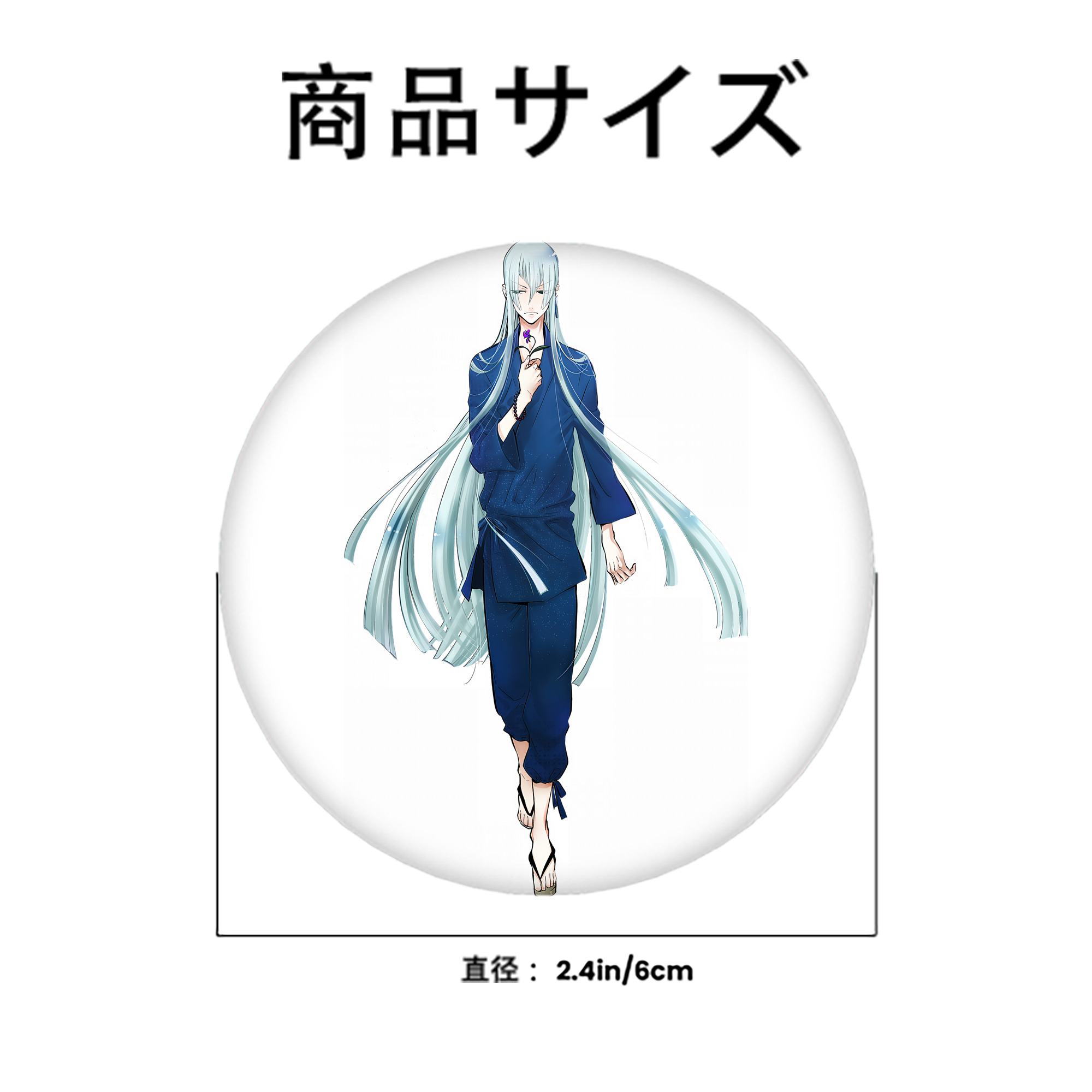 刀剣乱舞 Touken Ranbu 6cm 缶バッジ 複数セット