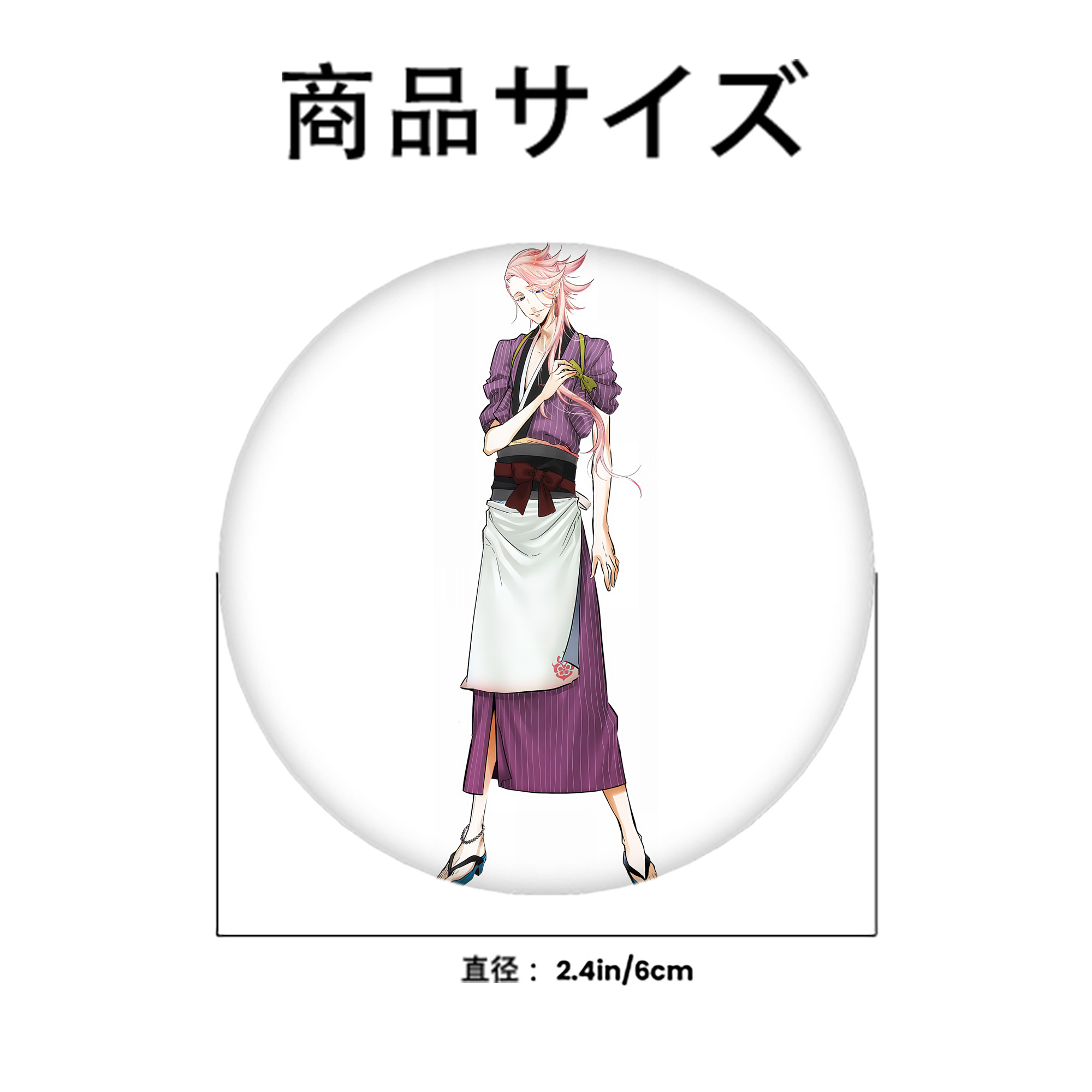 刀剣乱舞 Touken Ranbu 6cm 缶バッジ 複数セット