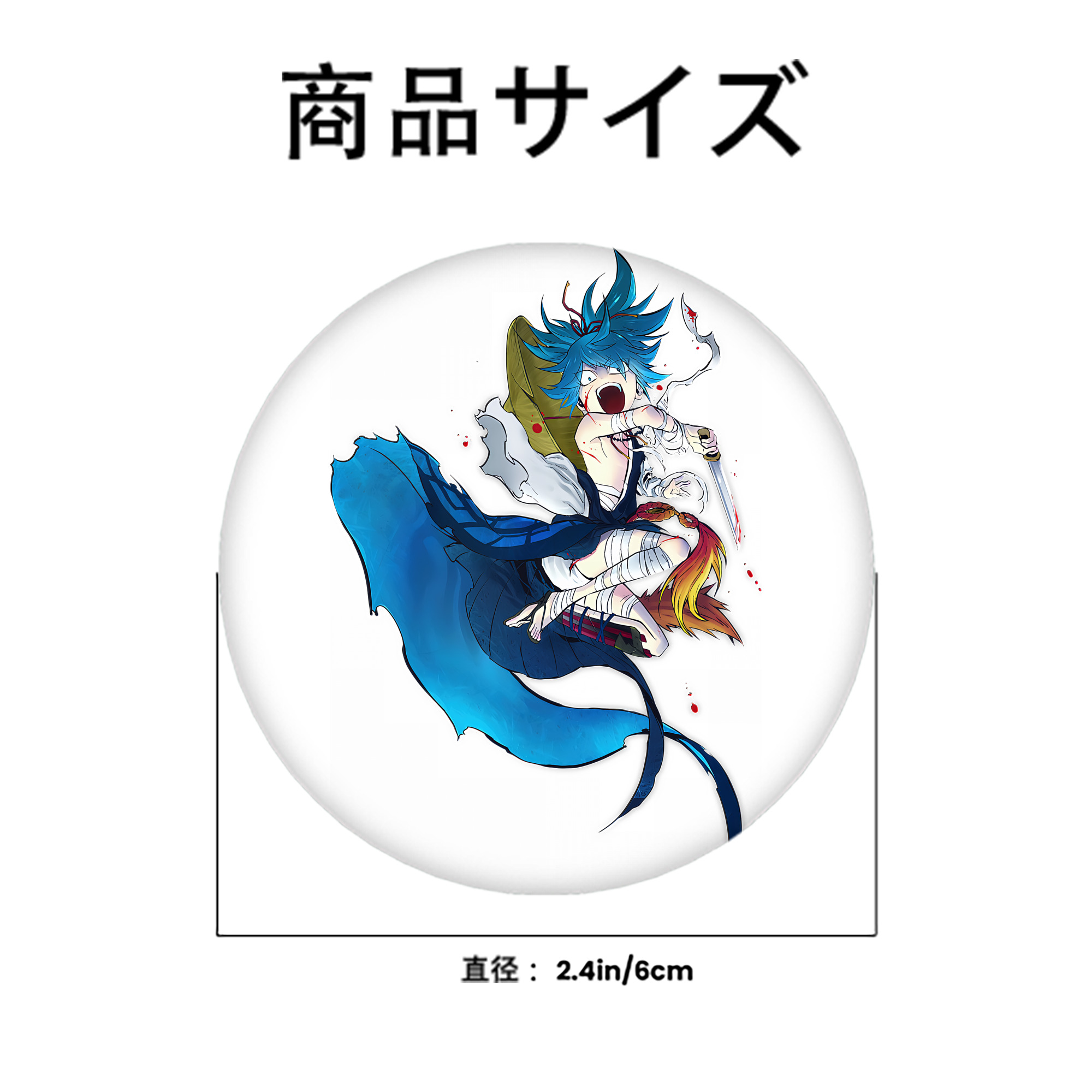 刀剣乱舞 Touken Ranbu 6cm 缶バッジ 複数セット