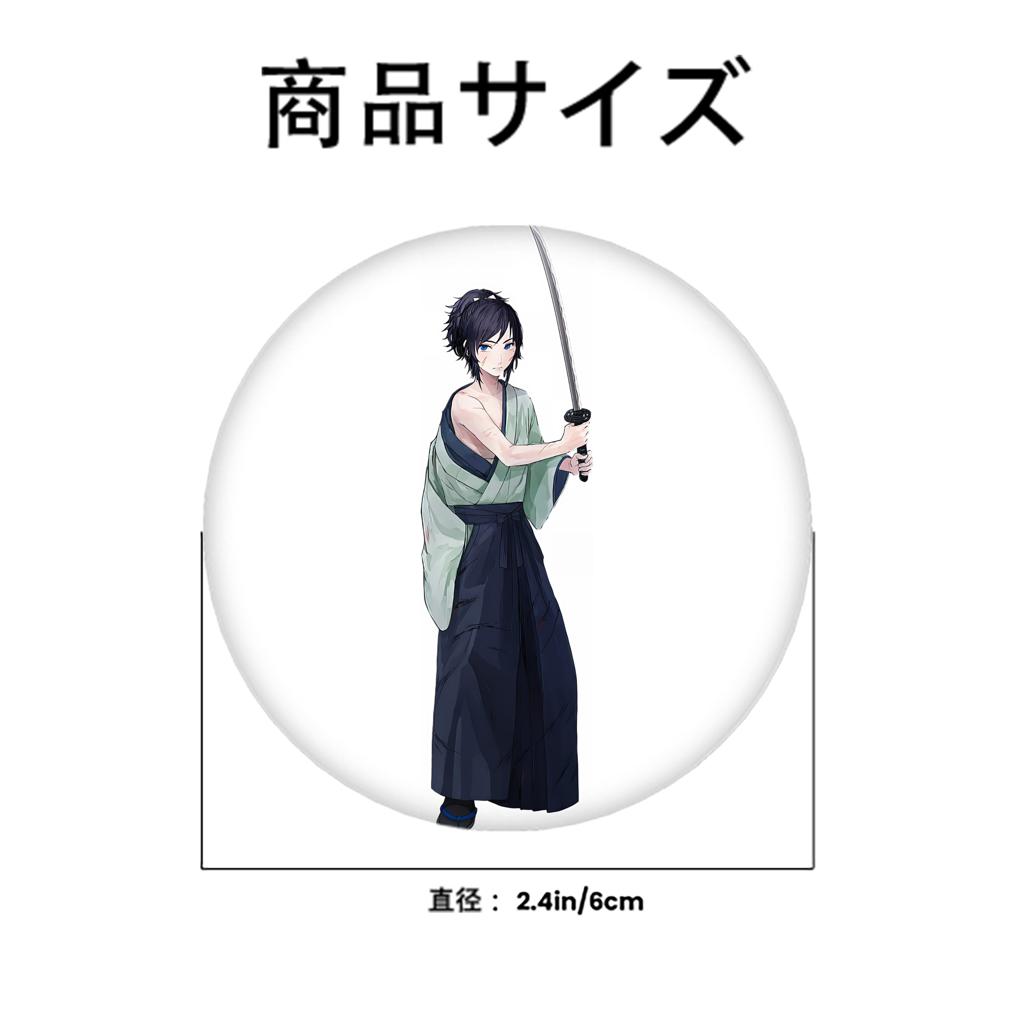 刀剣乱舞 Touken Ranbu 6cm 缶バッジ 複数セット
