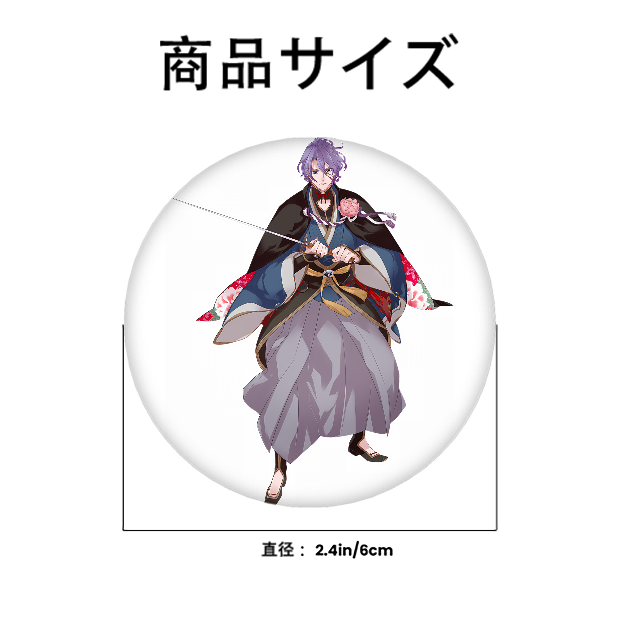 刀剣乱舞 Touken Ranbu 6cm 缶バッジ 複数セット