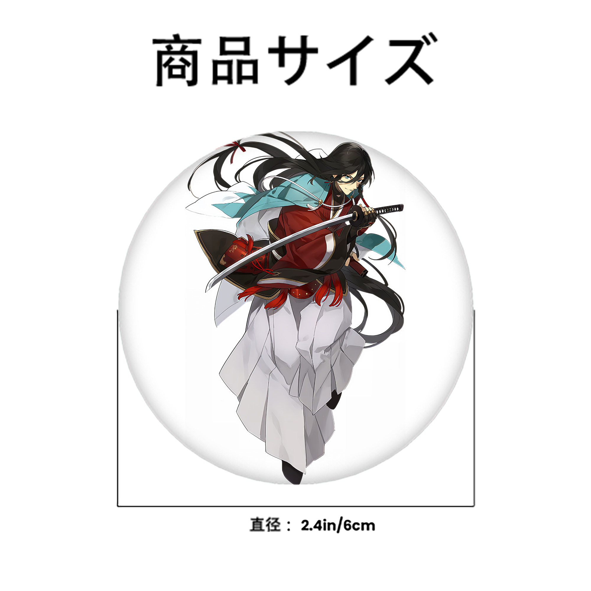 刀剣乱舞 Touken Ranbu 6cm 缶バッジ 複数セット