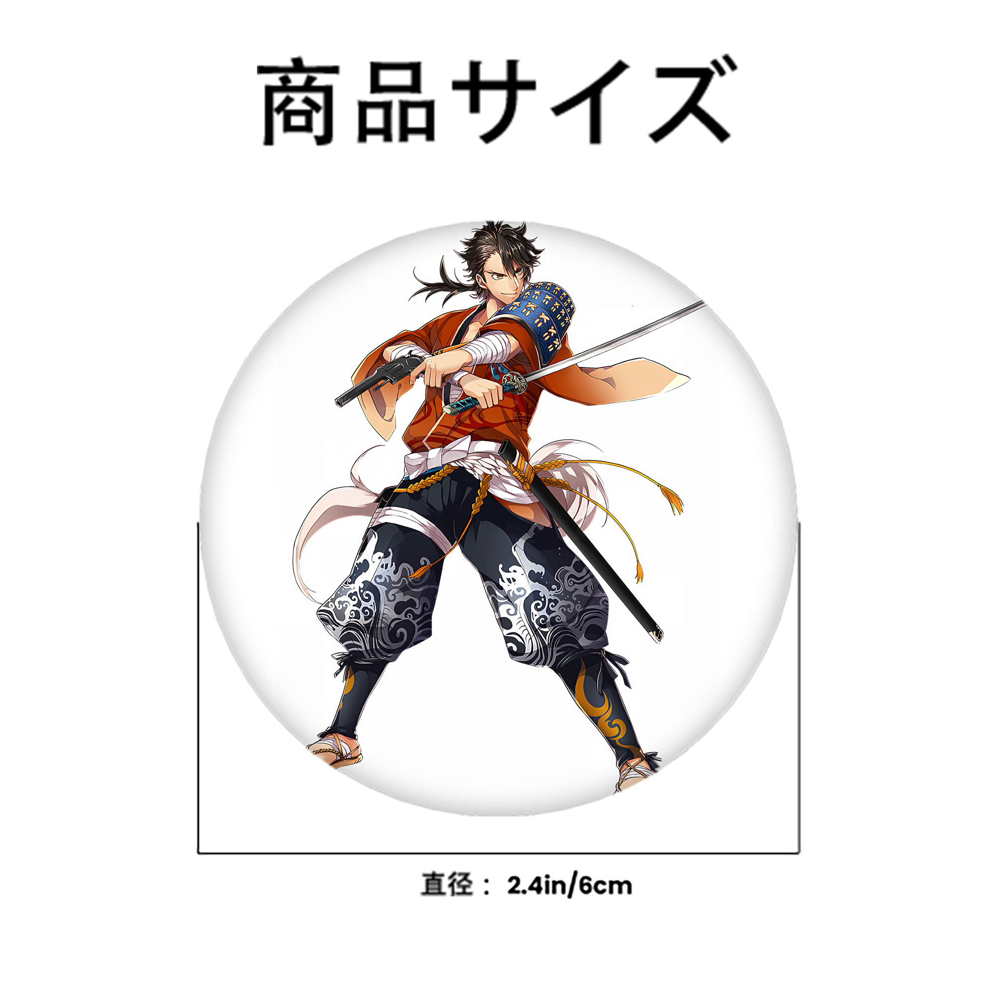 刀剣乱舞 Touken Ranbu 6cm 缶バッジ 複数セット