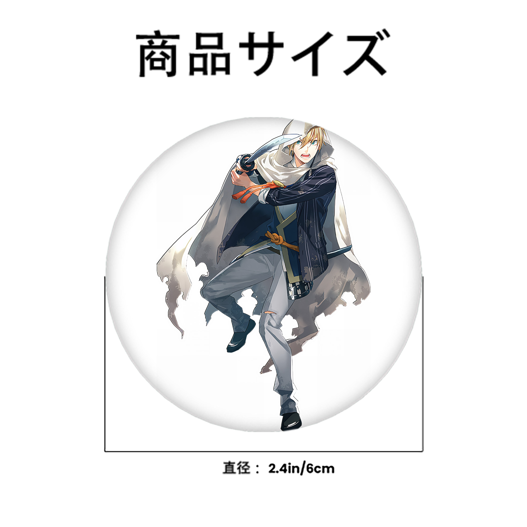 刀剣乱舞 Touken Ranbu 6cm 缶バッジ 複数セット