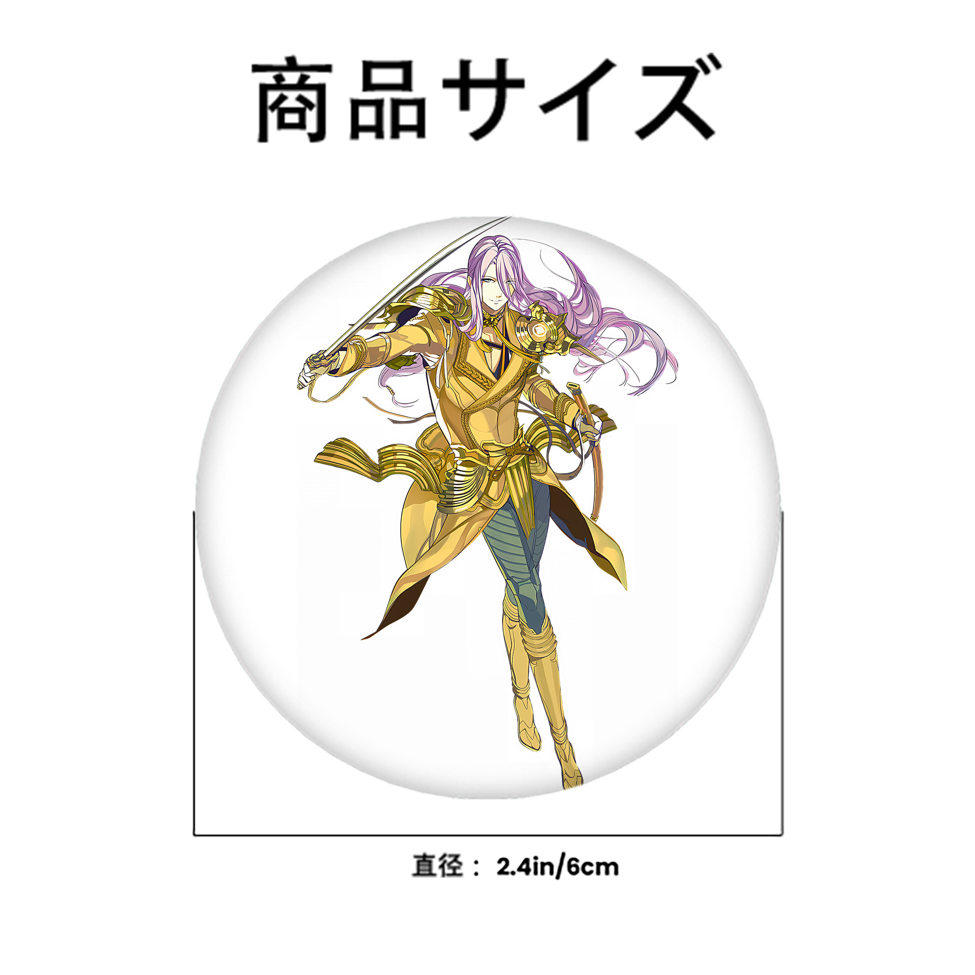刀剣乱舞 Touken Ranbu 6cm 缶バッジ 複数セット