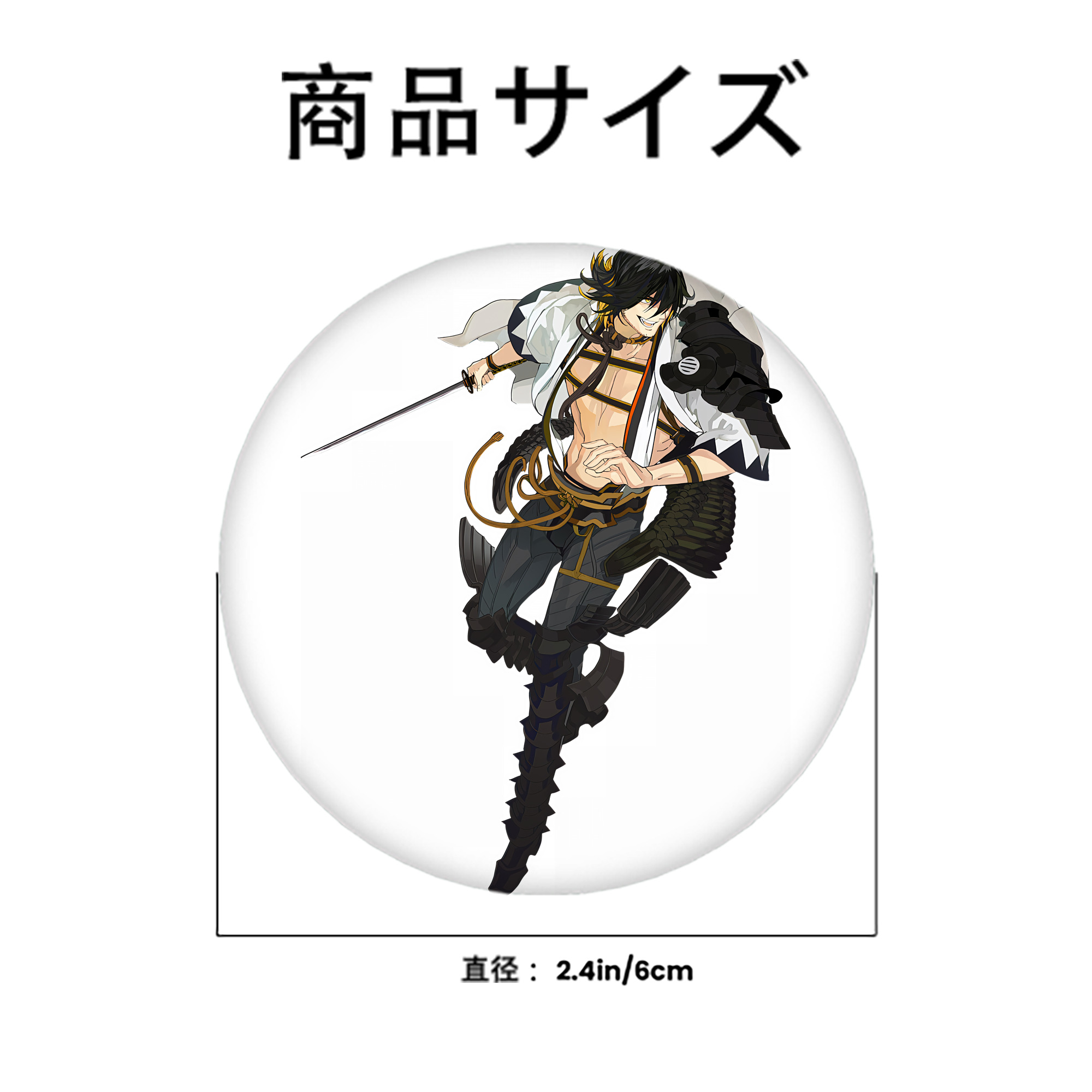 刀剣乱舞 Touken Ranbu 6cm 缶バッジ 複数セット
