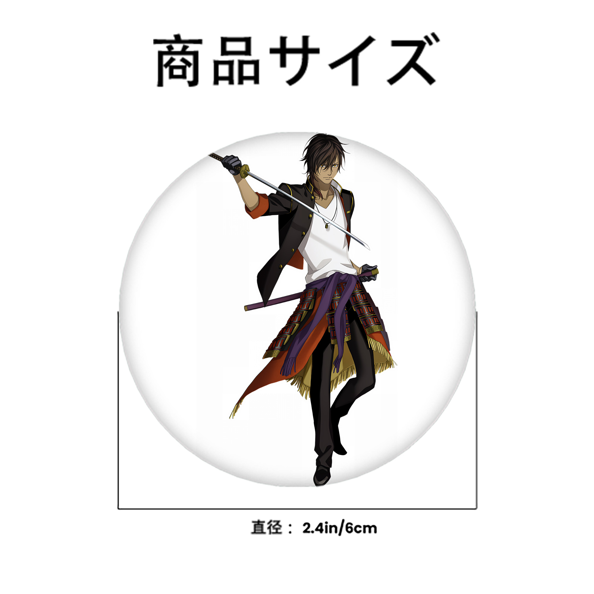 刀剣乱舞 Touken Ranbu 6cm 缶バッジ 複数セット