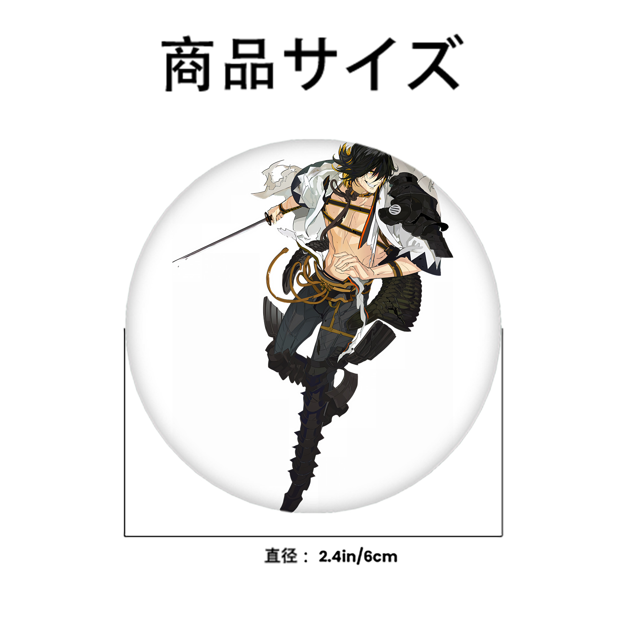 刀剣乱舞 Touken Ranbu 6cm 缶バッジ 複数セット
