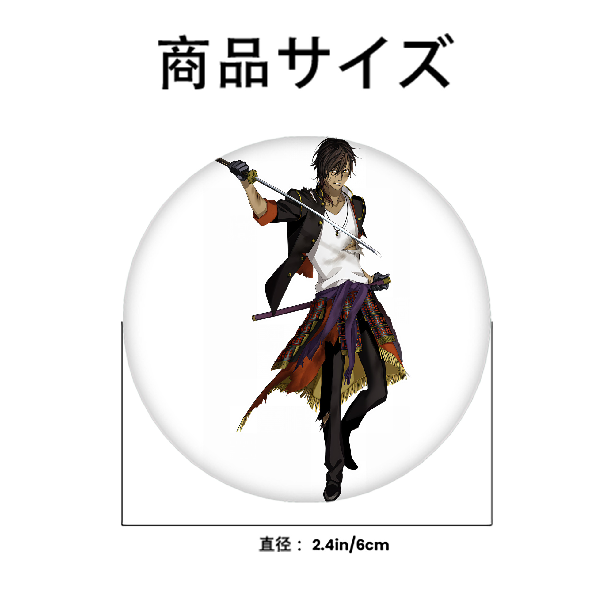 刀剣乱舞 Touken Ranbu 6cm 缶バッジ 複数セット