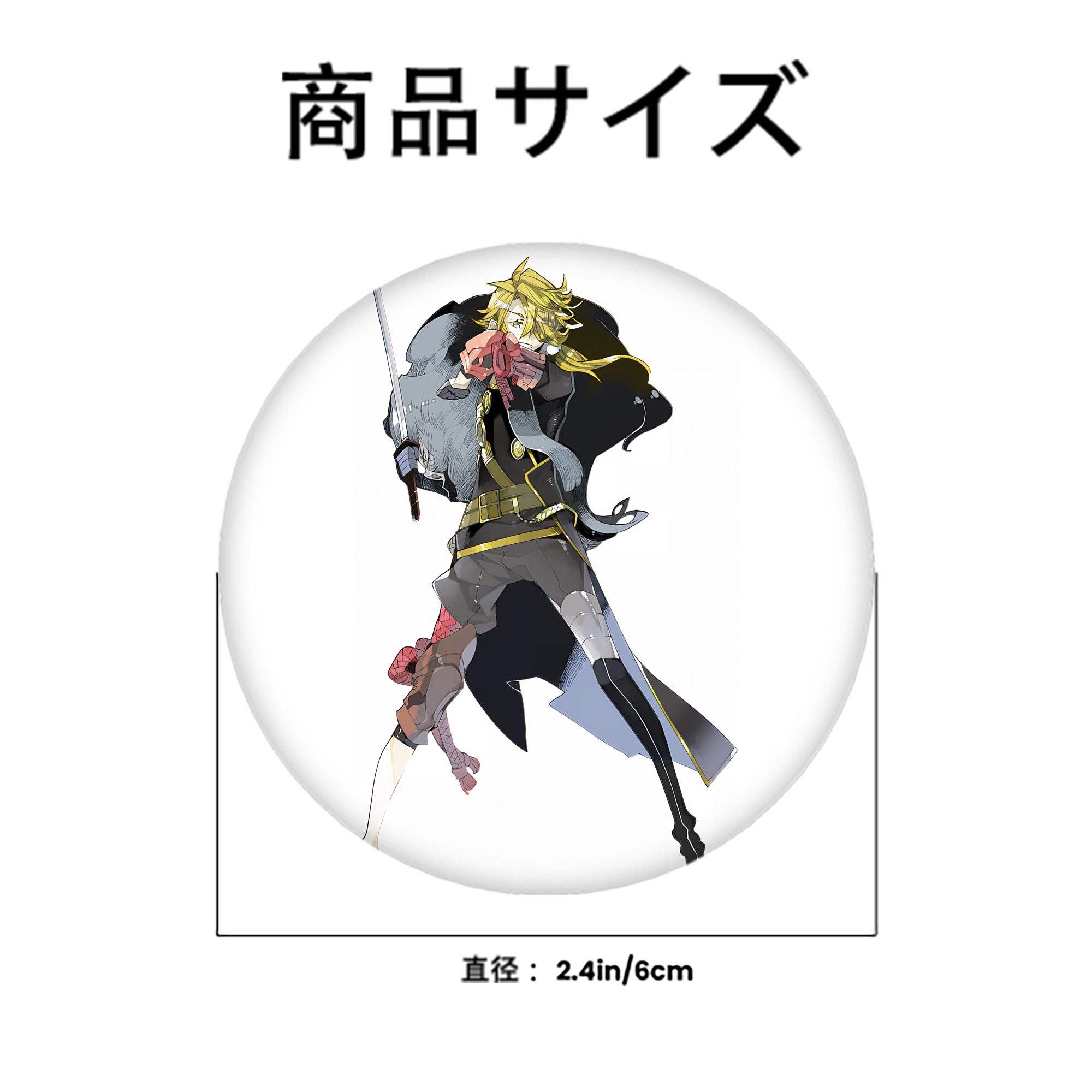 刀剣乱舞 Touken Ranbu 6cm 缶バッジ 複数セット