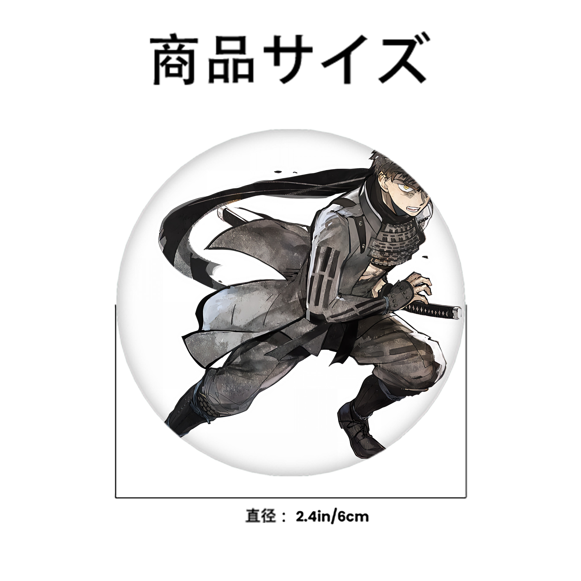刀剣乱舞 Touken Ranbu 6cm 缶バッジ 複数セット