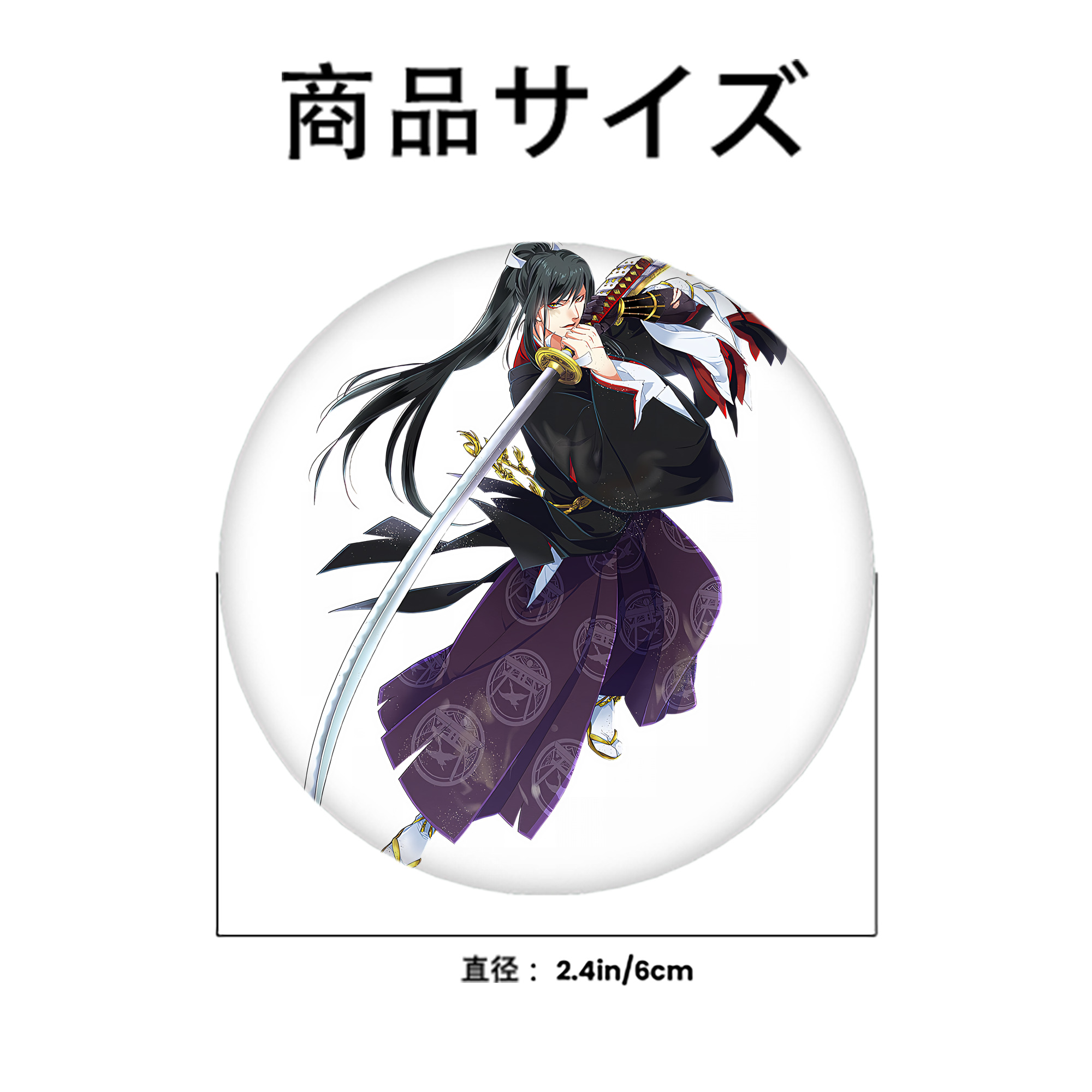 刀剣乱舞 Touken Ranbu 6cm 缶バッジ 複数セット