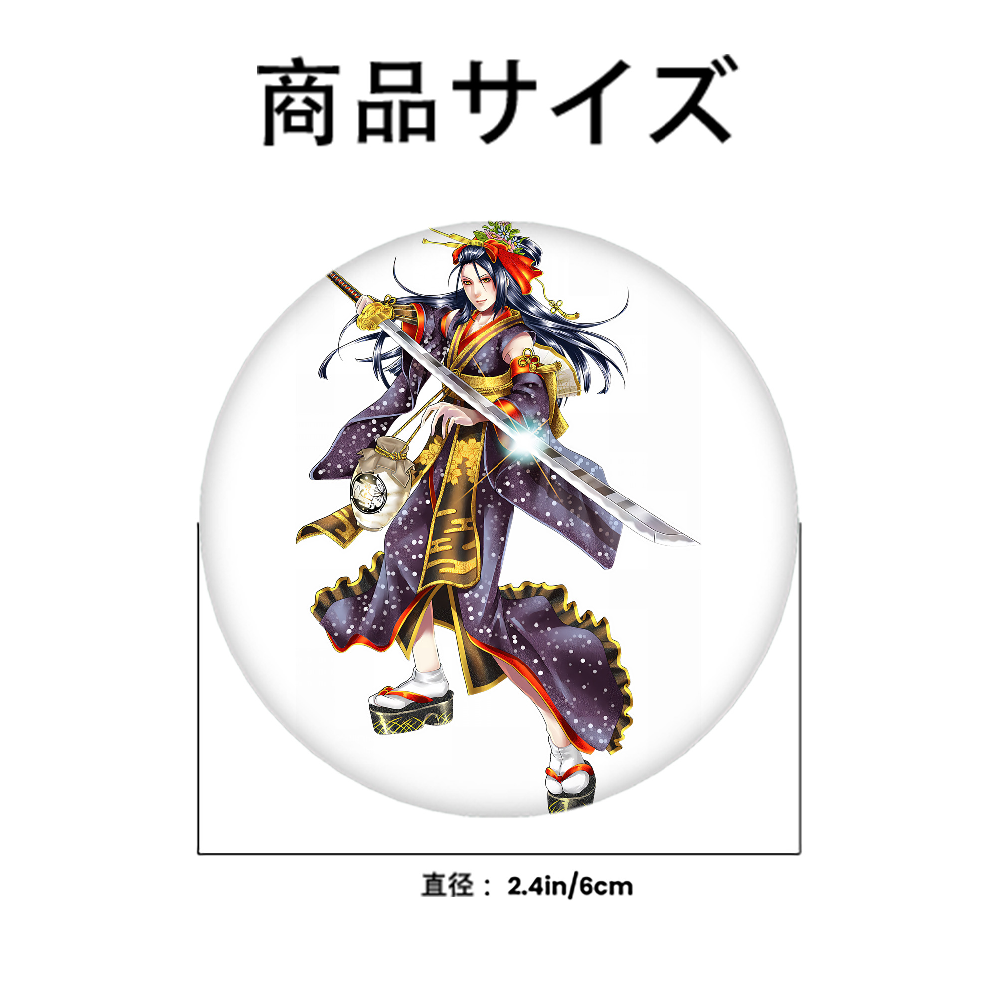 刀剣乱舞 Touken Ranbu 6cm 缶バッジ 複数セット