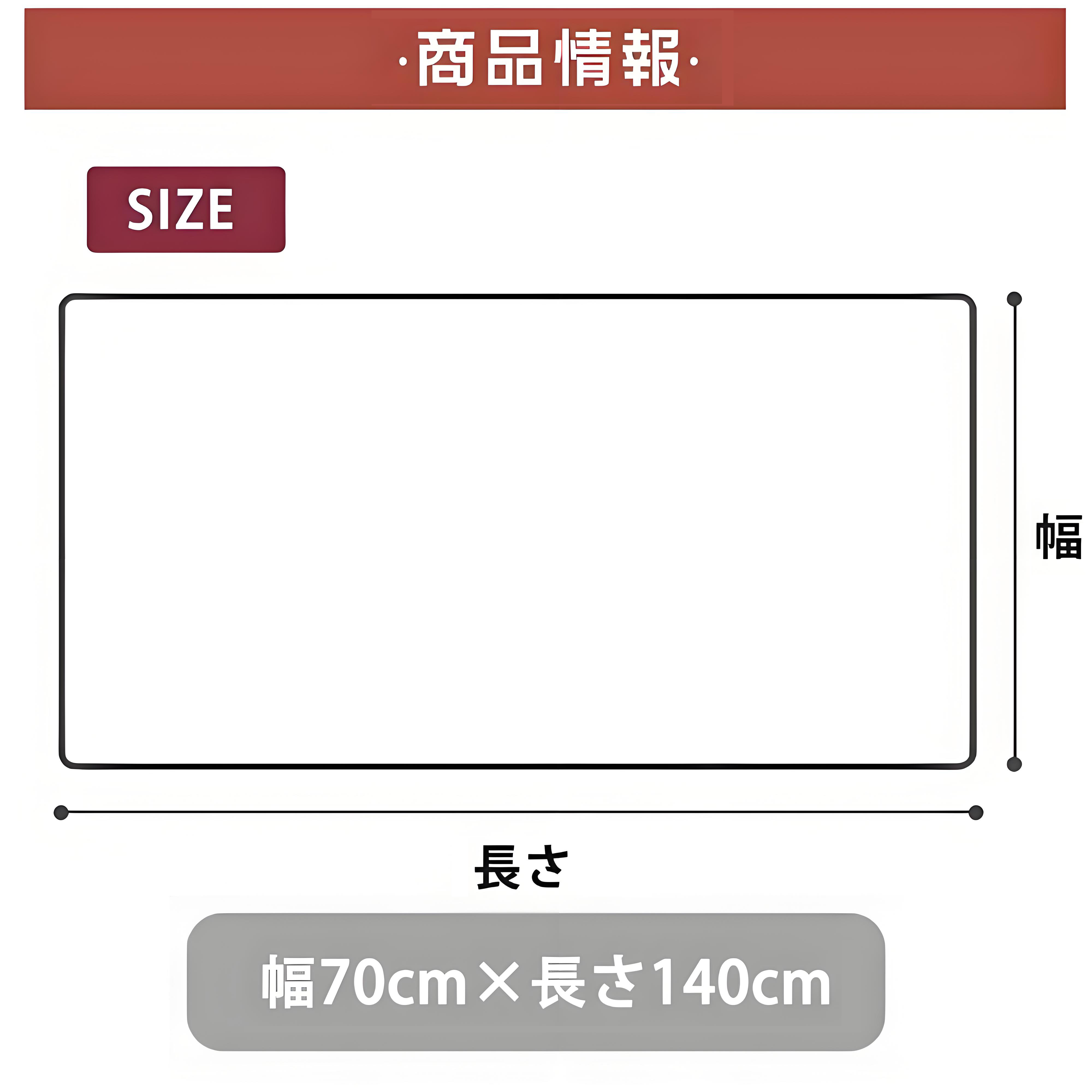 刀剣乱舞 Touken Ranbu 大判バスタオル 70×140cm 吸水速乾 柔らかい肌触り