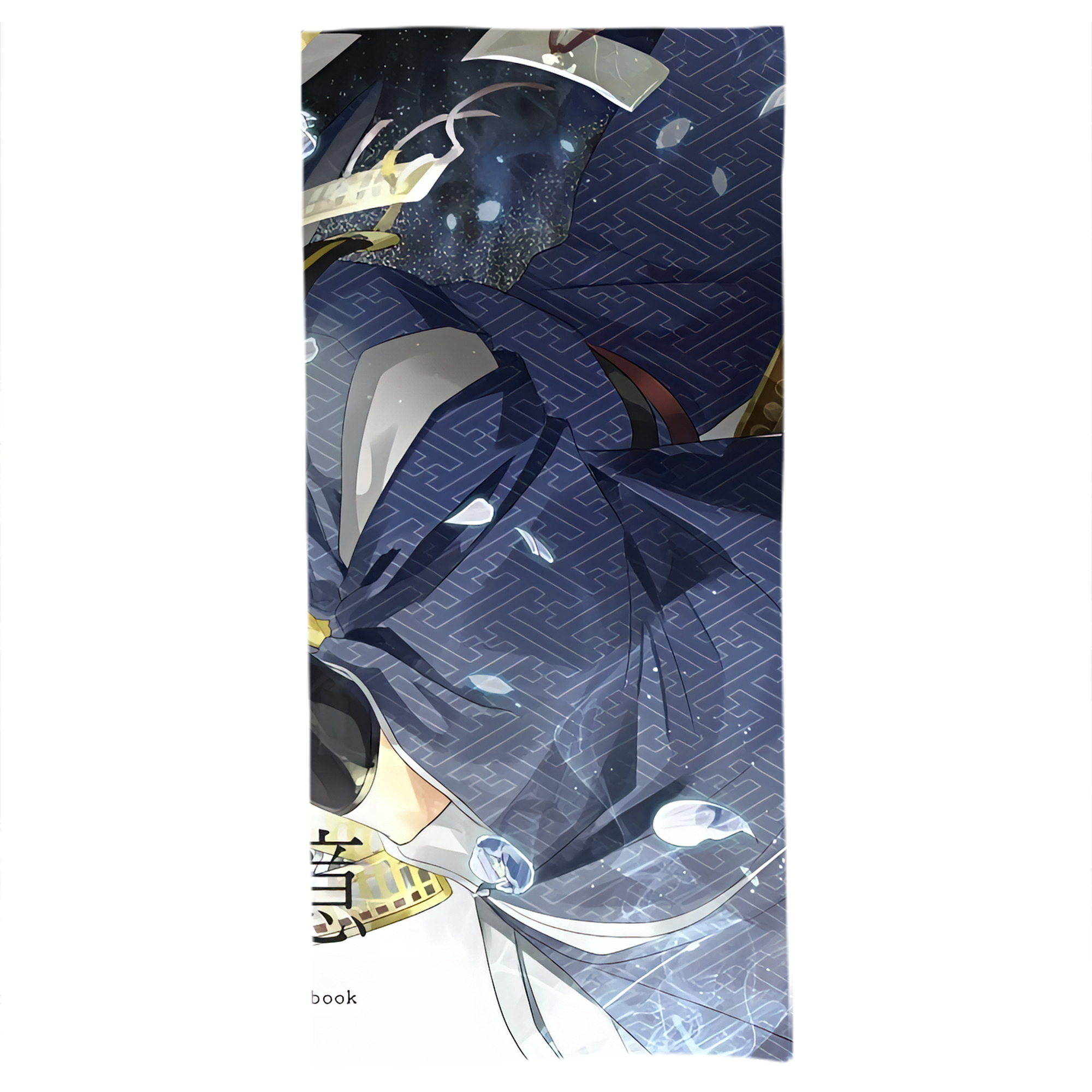 （画像用） 刀剣乱舞 Touken Ranbu 大判バスタオル 70×140cm 吸水速乾 柔らかい肌触り