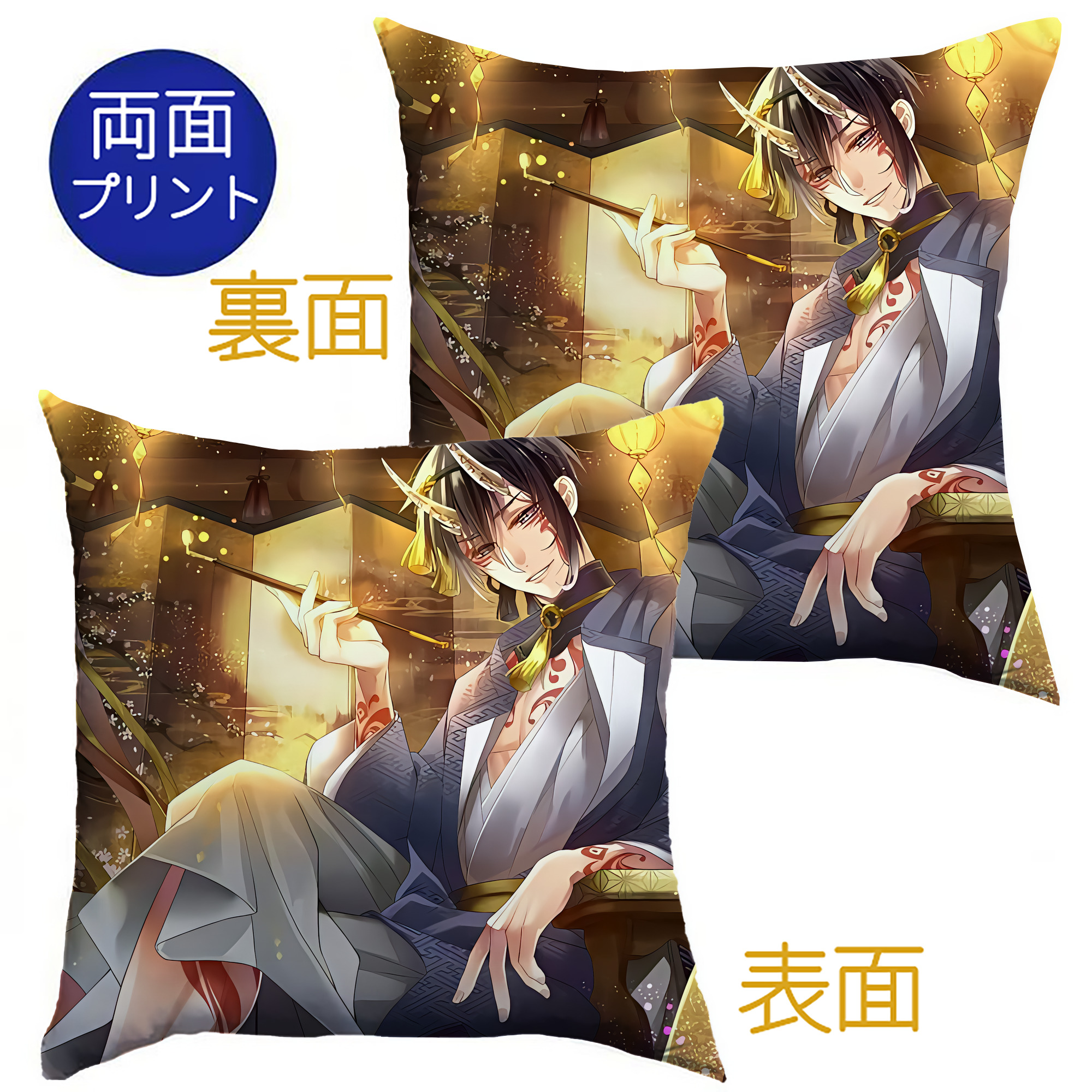 （画像用） 刀剣乱舞 Touken Ranbu クッションカバー＆本体セット（ポリエステル素材）