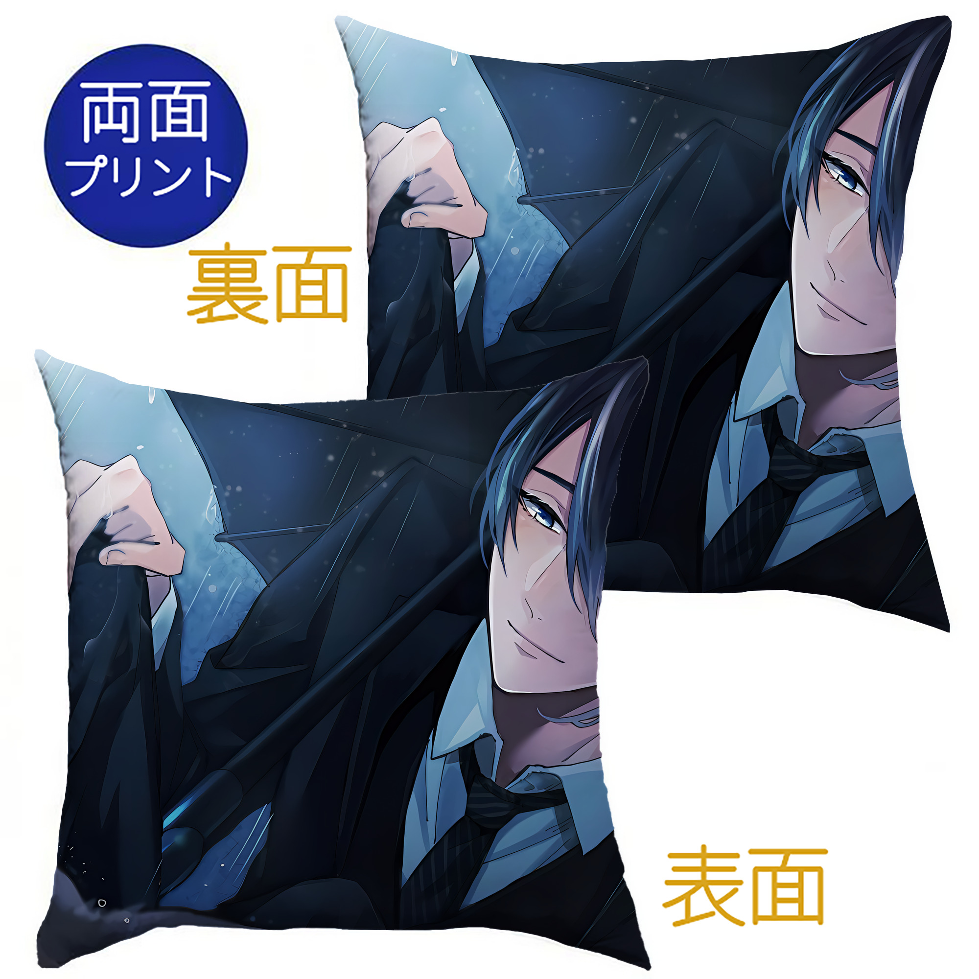 （画像用） 刀剣乱舞 Touken Ranbu クッションカバー＆本体セット（ポリエステル素材）
