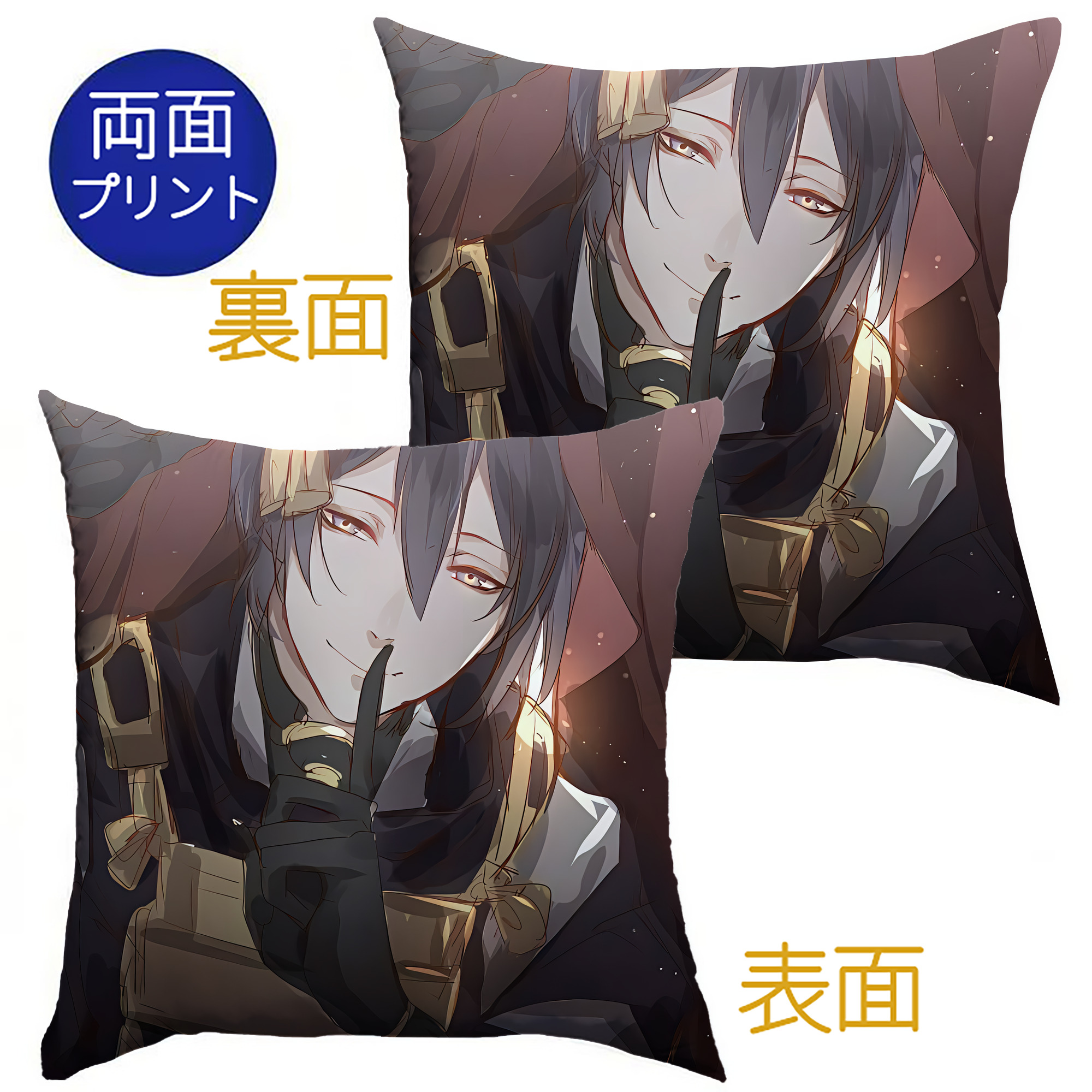 （画像用） 刀剣乱舞 Touken Ranbu クッションカバー＆本体セット（ポリエステル素材）