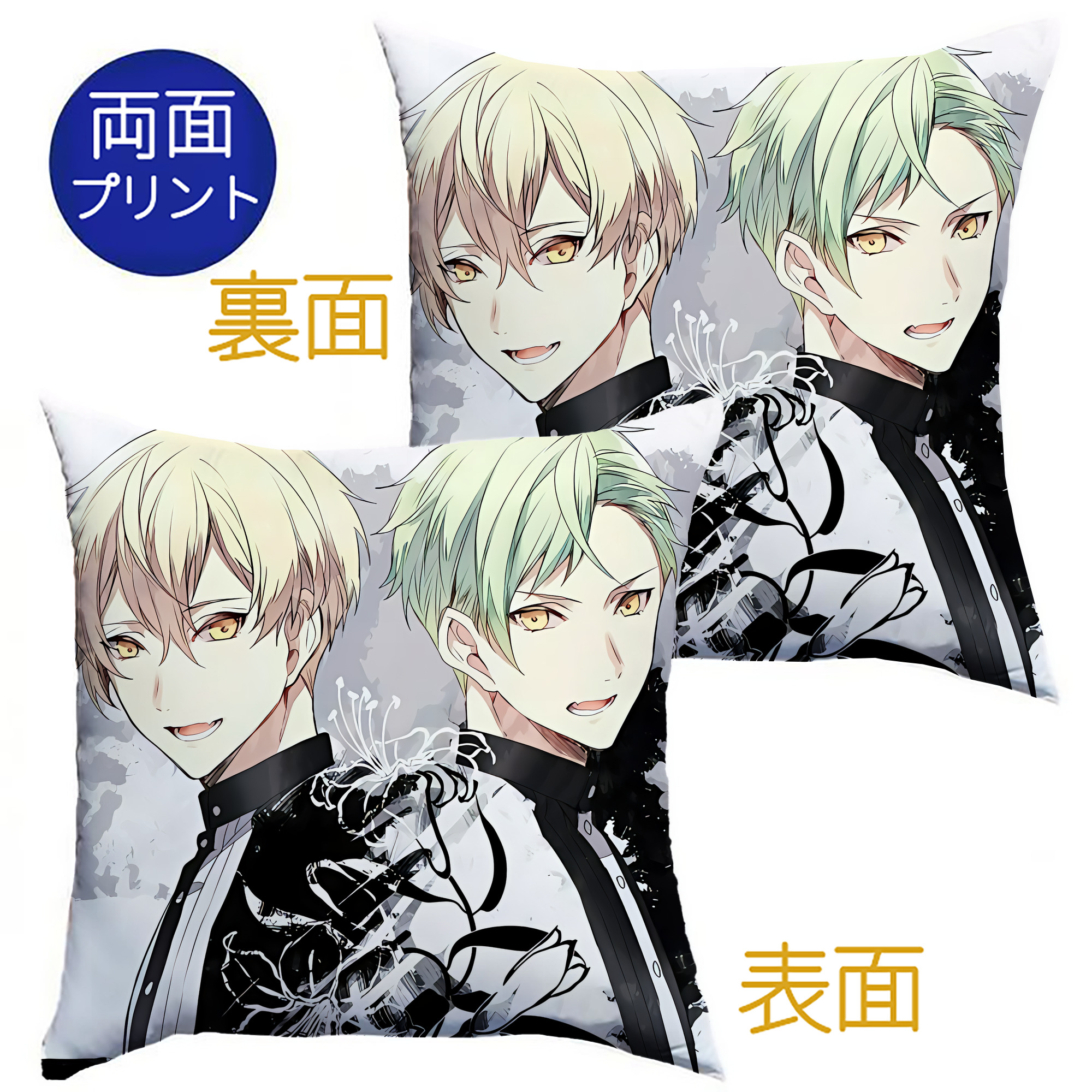 （画像用） 刀剣乱舞 Touken Ranbu クッションカバー＆本体セット（ポリエステル素材）