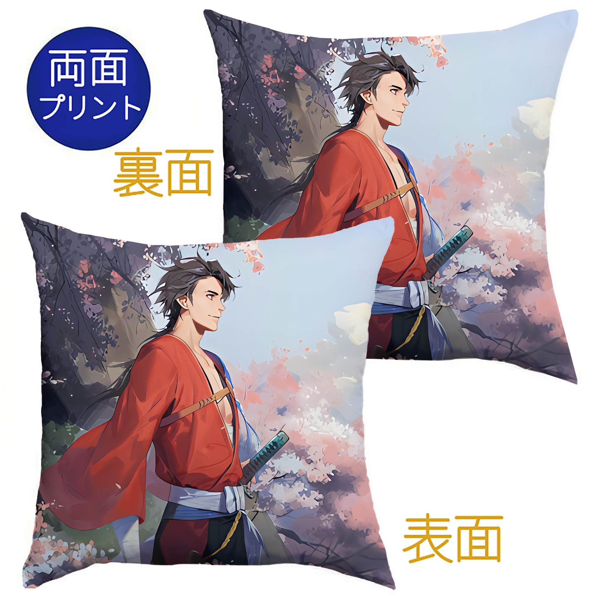 （画像用） 刀剣乱舞 Touken Ranbu クッションカバー＆本体セット（ポリエステル素材）