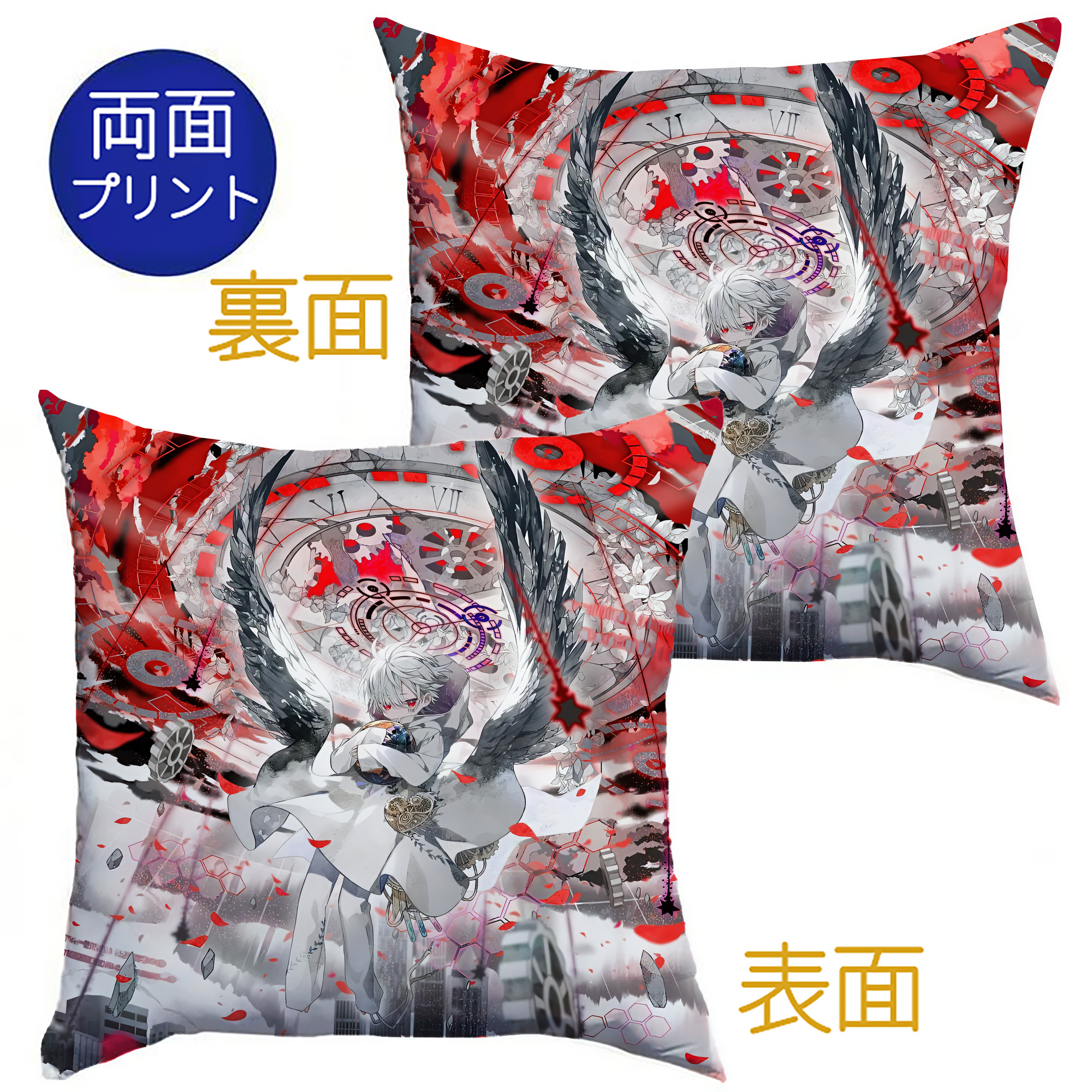 （画像用） 刀剣乱舞 Touken Ranbu クッションカバー＆本体セット（ポリエステル素材）