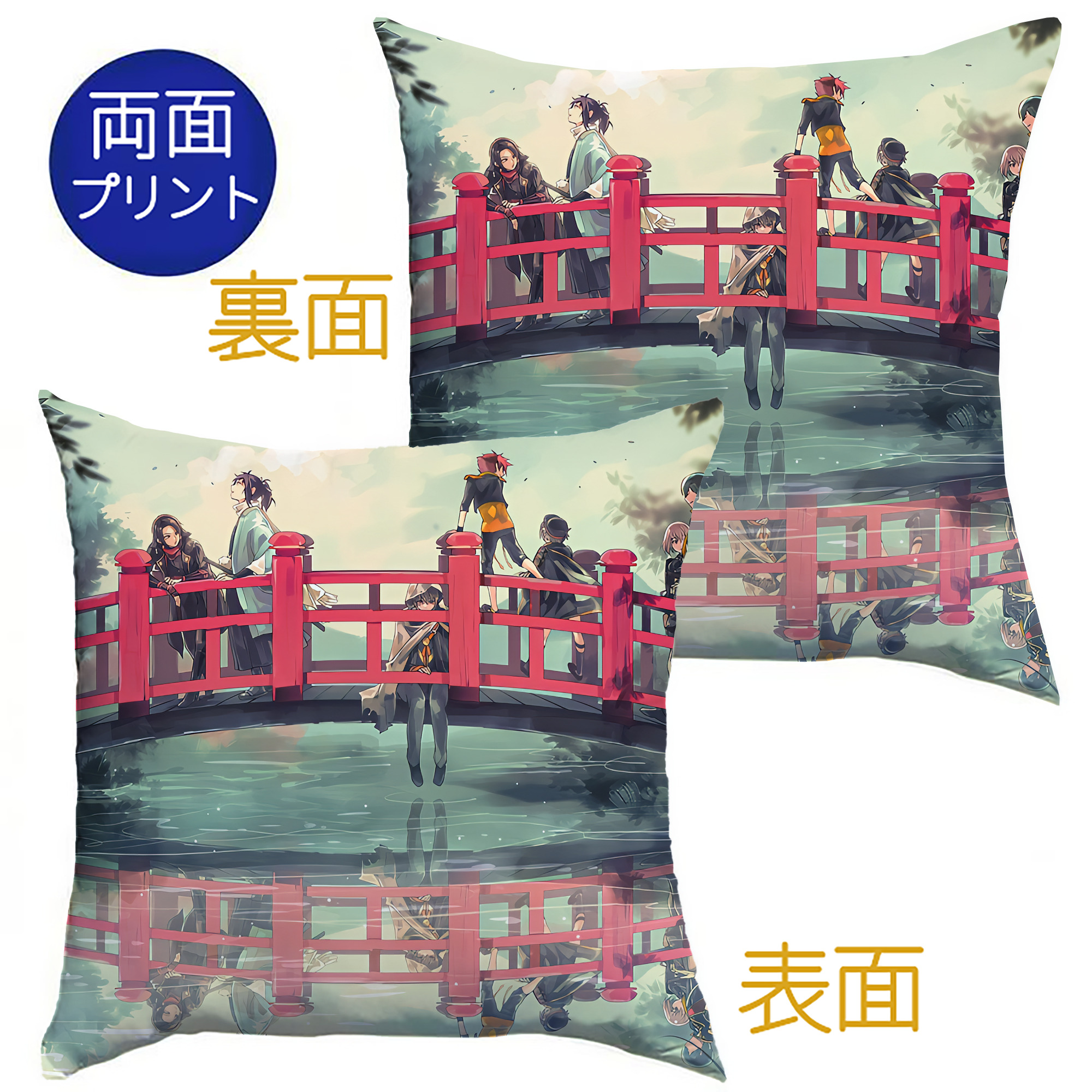 （画像用） 刀剣乱舞 Touken Ranbu クッションカバー＆本体セット（ポリエステル素材）