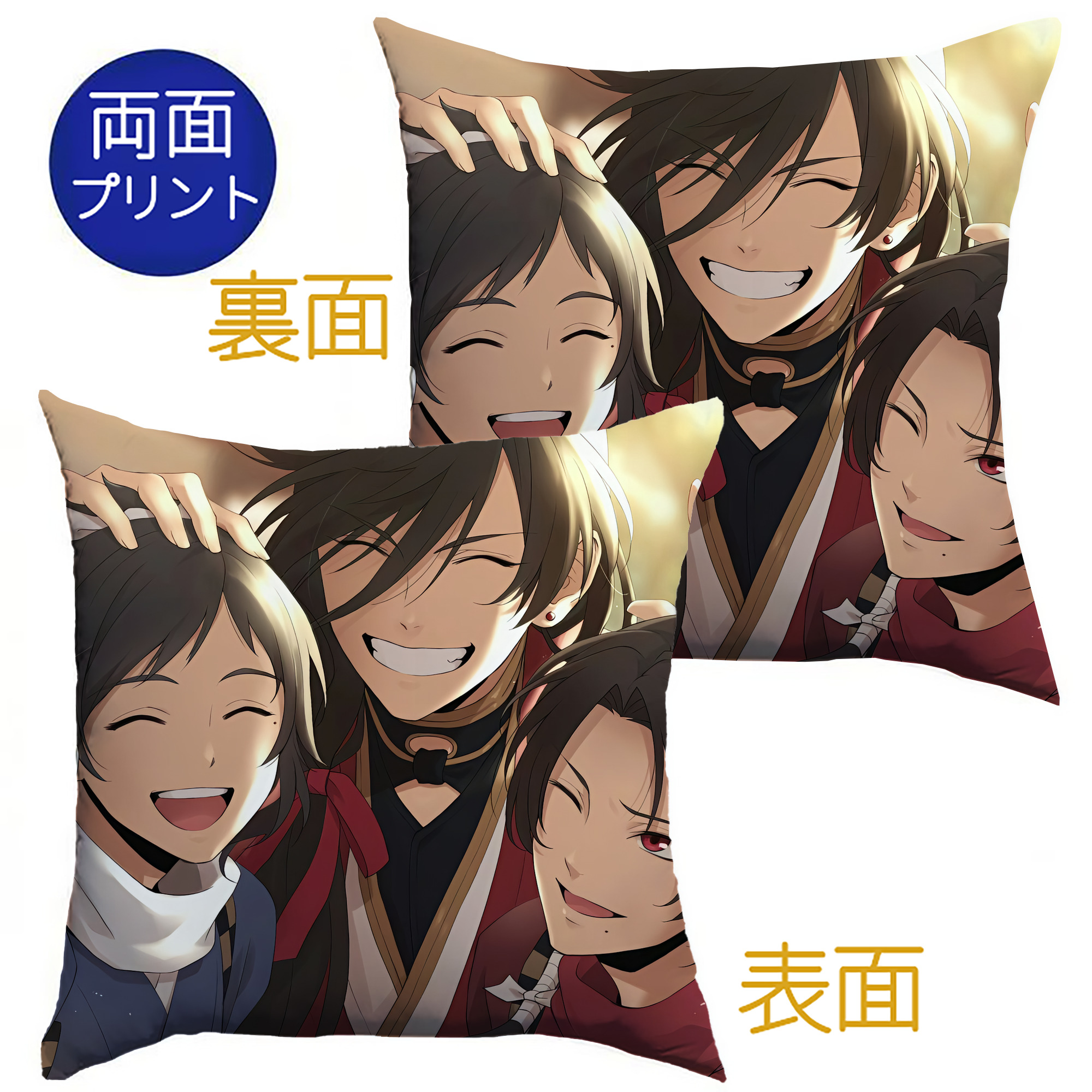 （画像用） 刀剣乱舞 Touken Ranbu クッションカバー＆本体セット（ポリエステル素材）