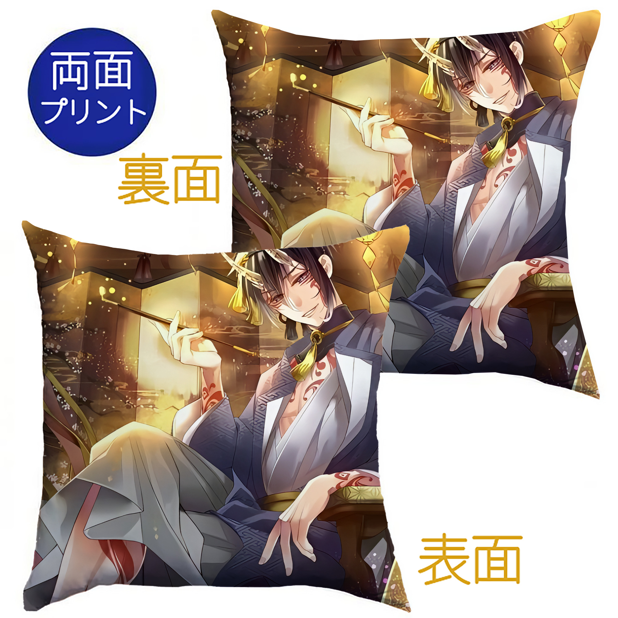 （画像用） 刀剣乱舞 Touken Ranbu クッションカバー＆本体セット（ポリエステル素材）